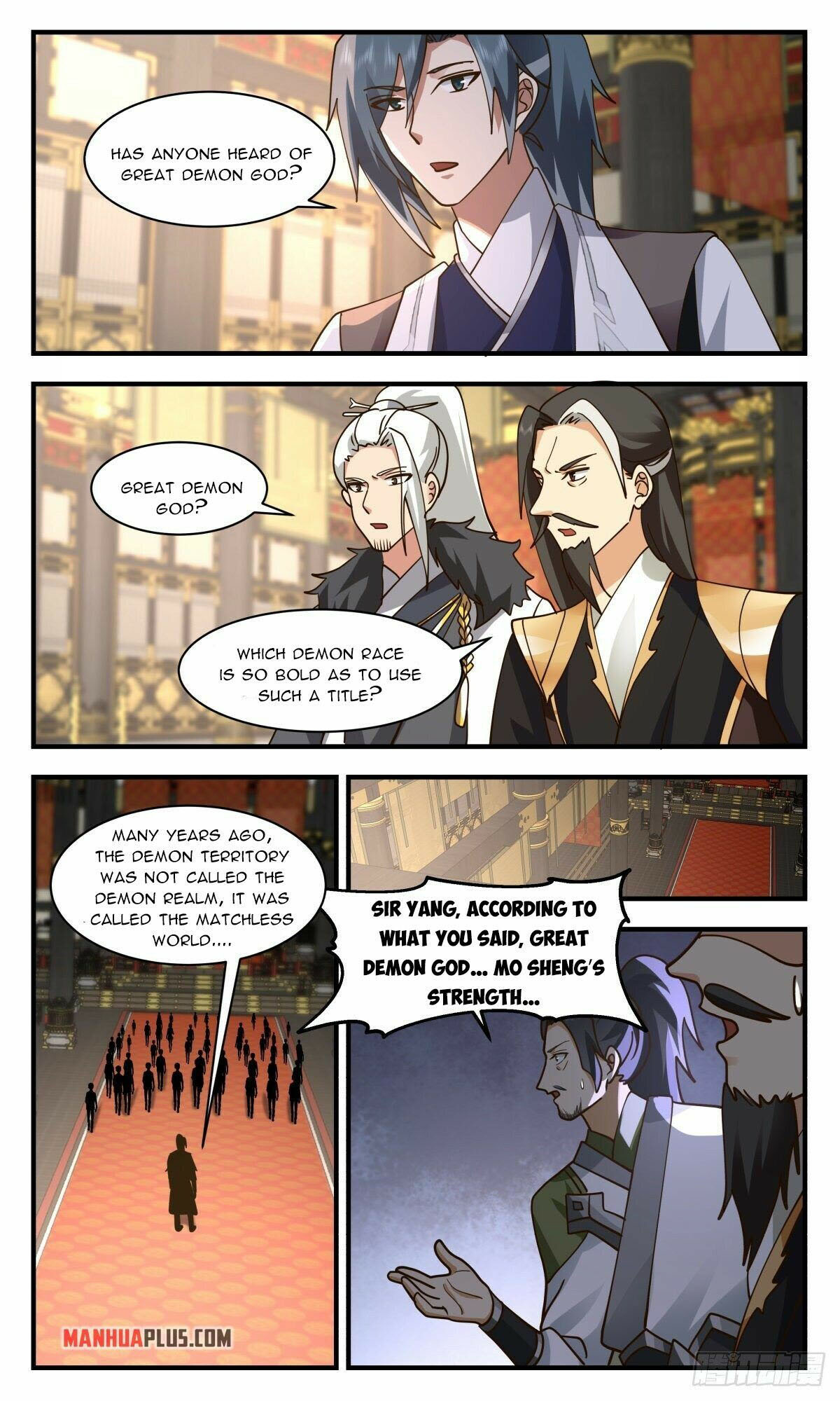 Martial Peak Chapter 2535 - page 3