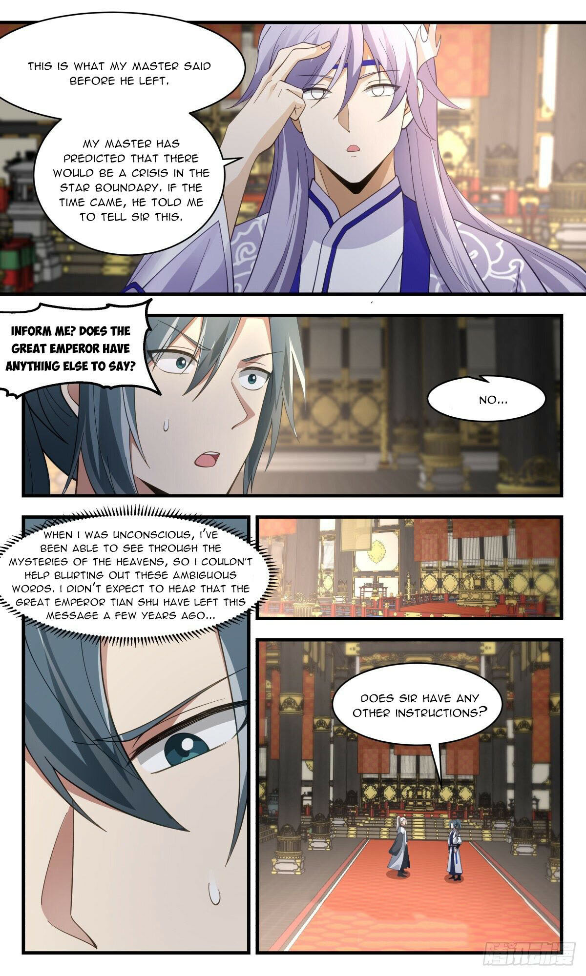 Martial Peak Chapter 2535 - page 7