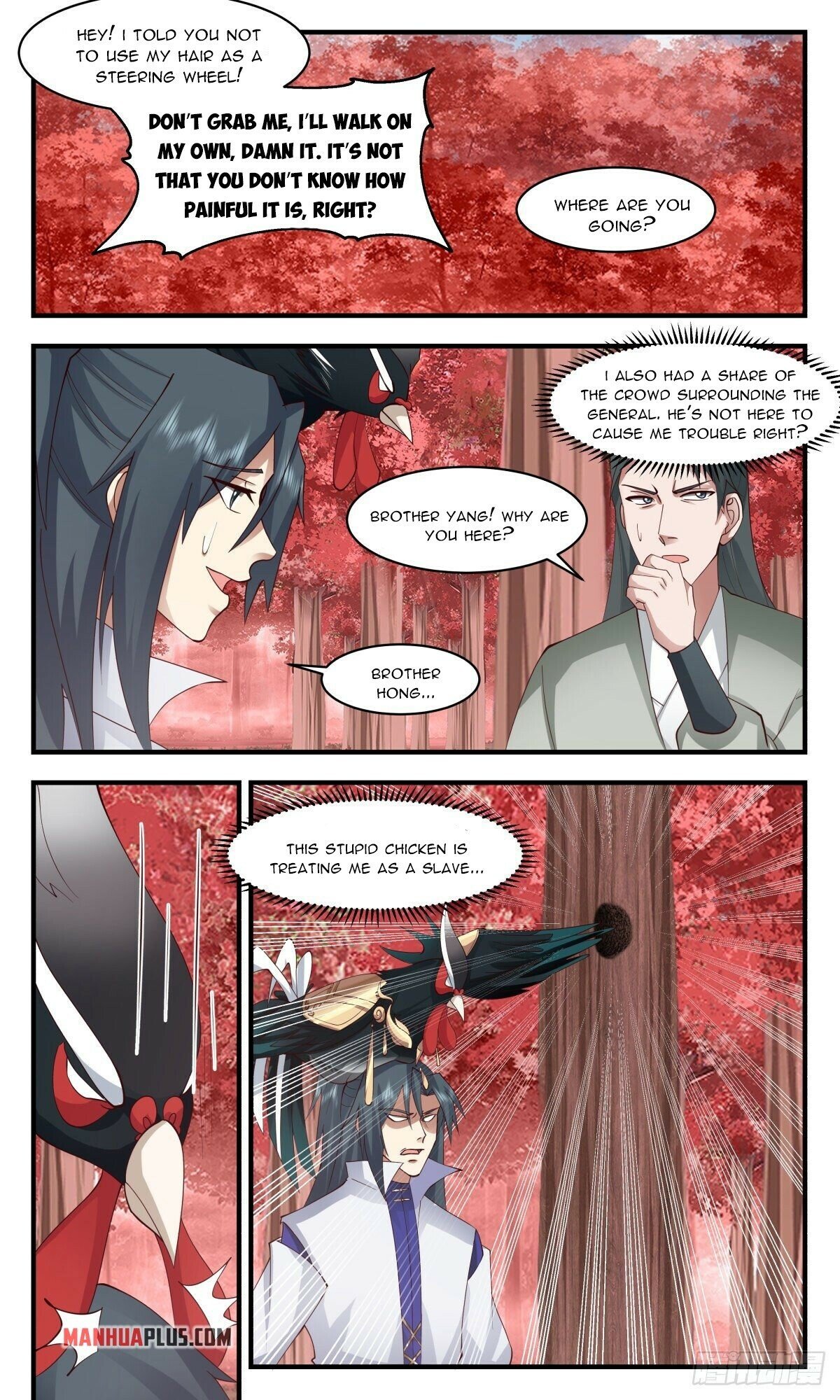 Martial Peak Chapter 2585 - page 4