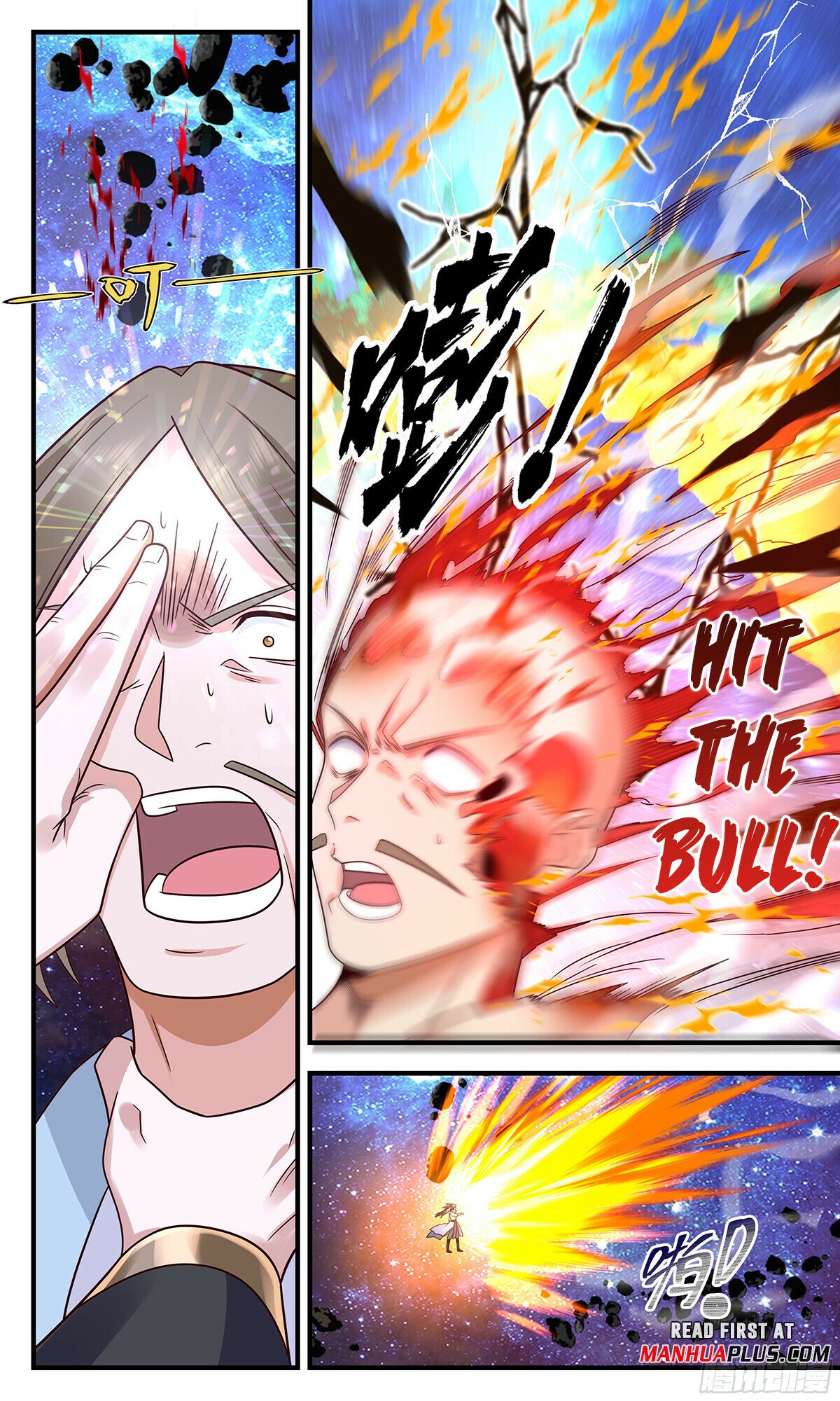 Martial Peak Chapter 2895 - page 3