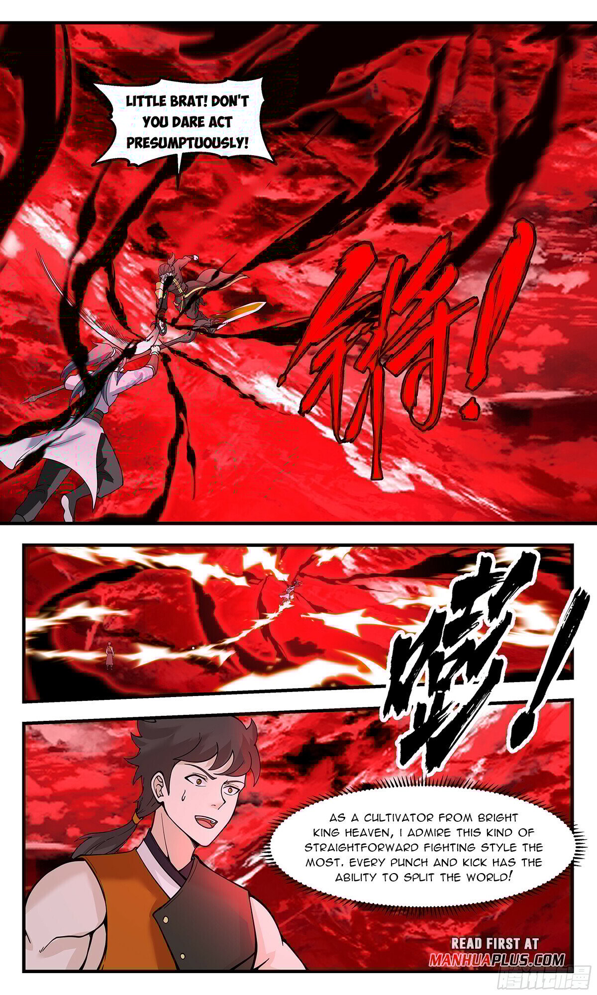 Martial Peak Chapter 2895 - page 9