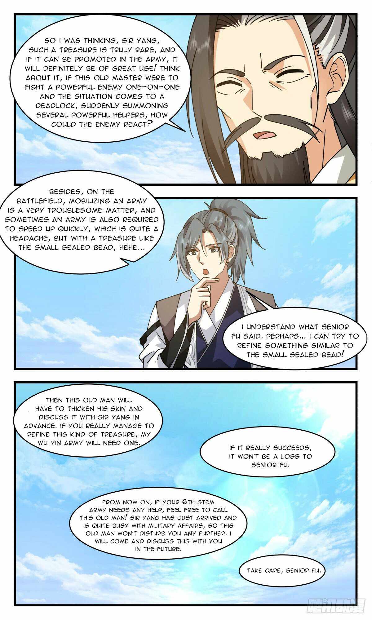 Martial Peak Chapter 2500 - page 5