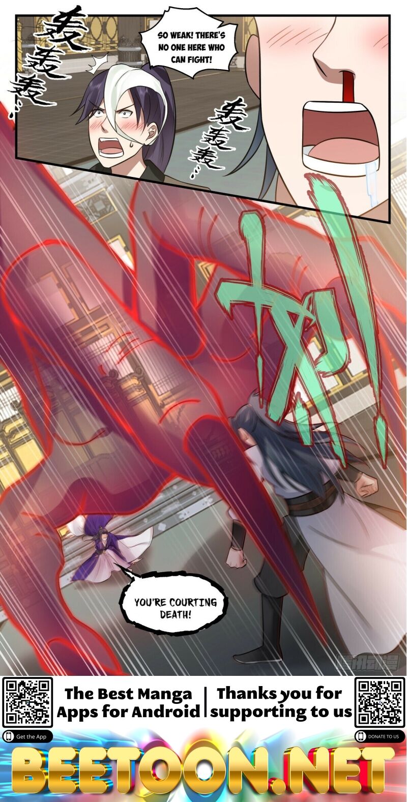 Martial Peak Chapter 2785 - page 12