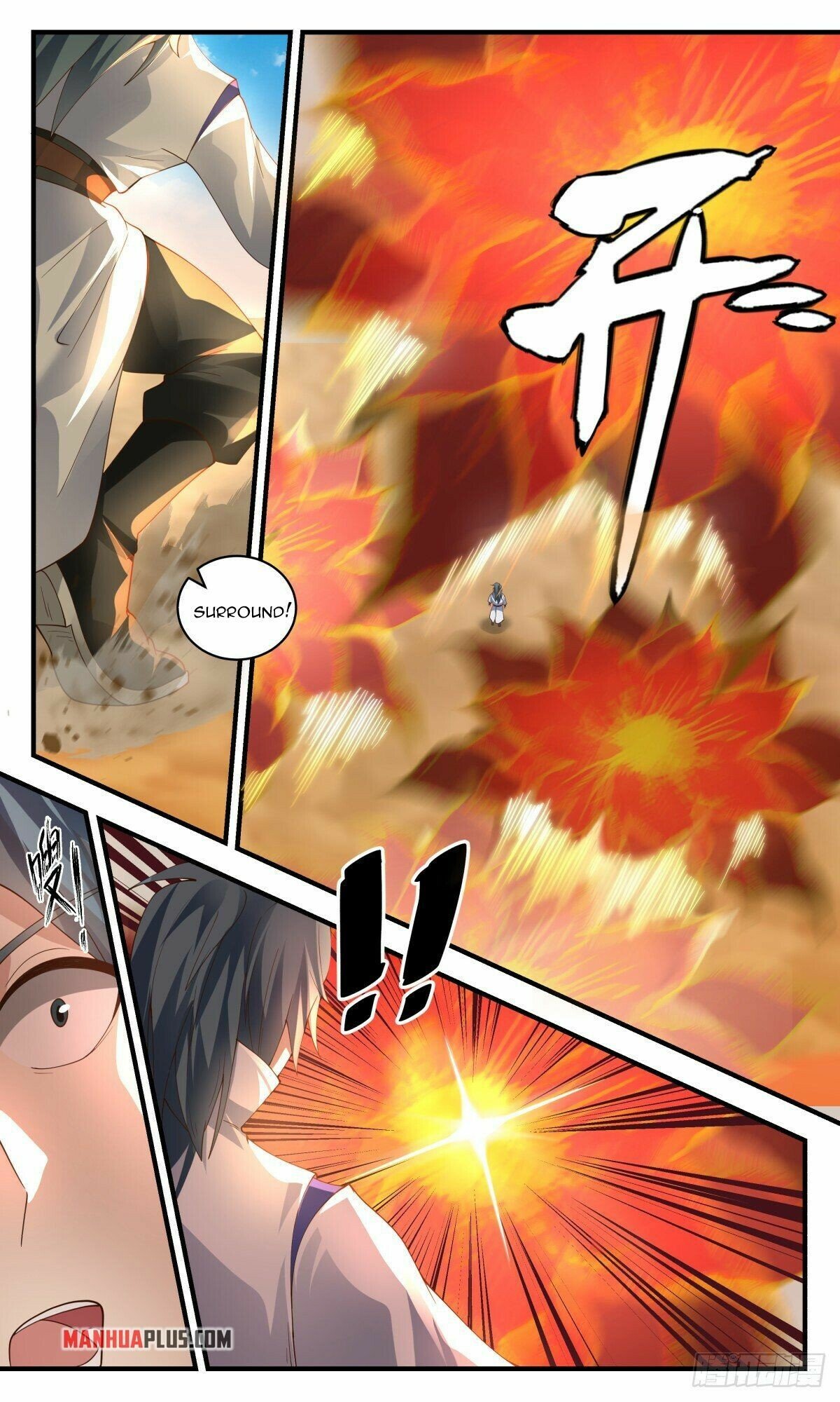Martial Peak Chapter 2623 - page 11