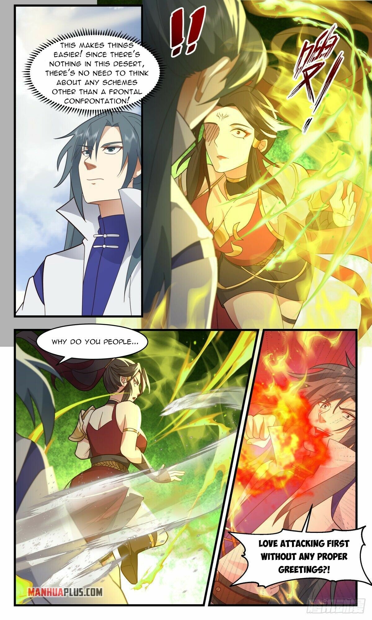 Martial Peak Chapter 2623 - page 2