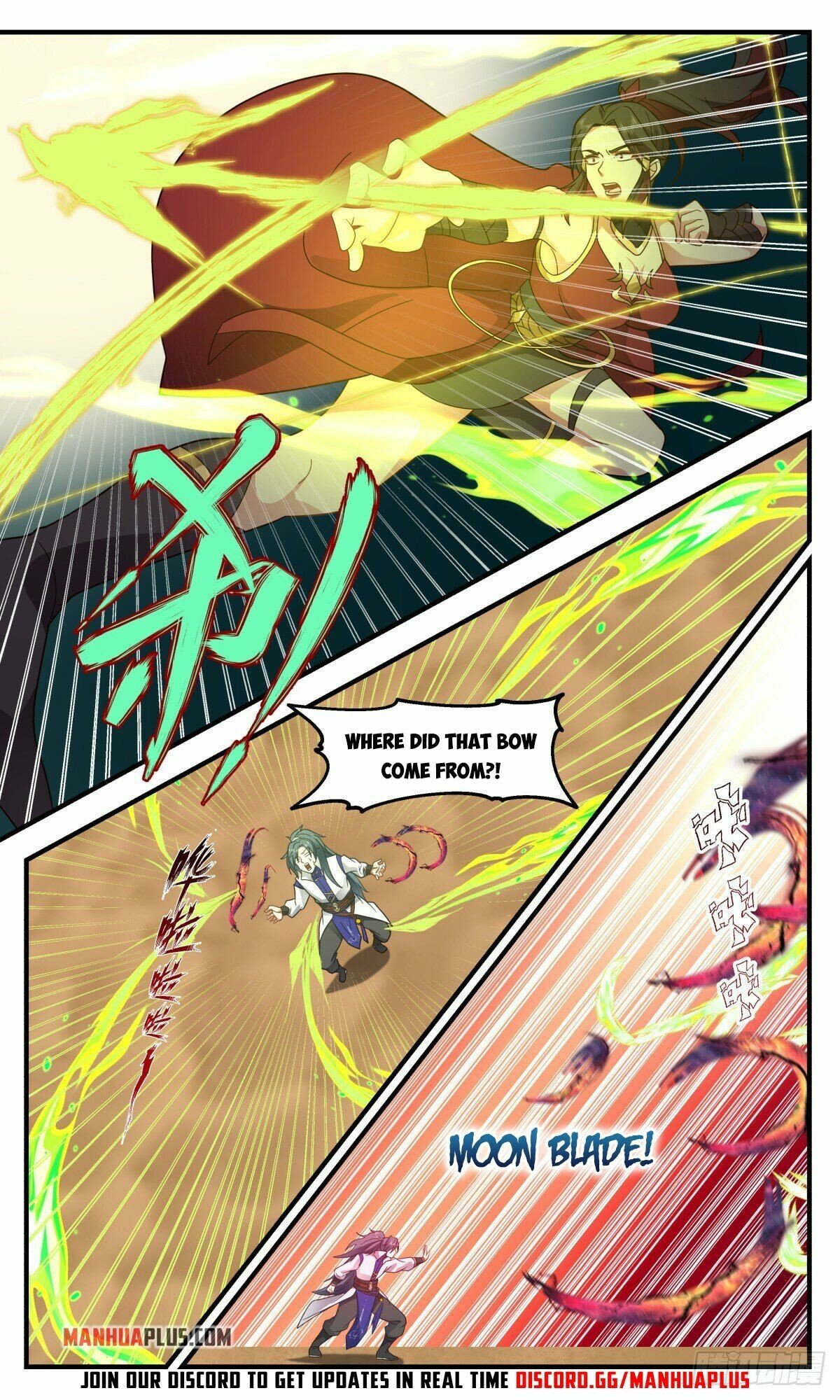 Martial Peak Chapter 2623 - page 4