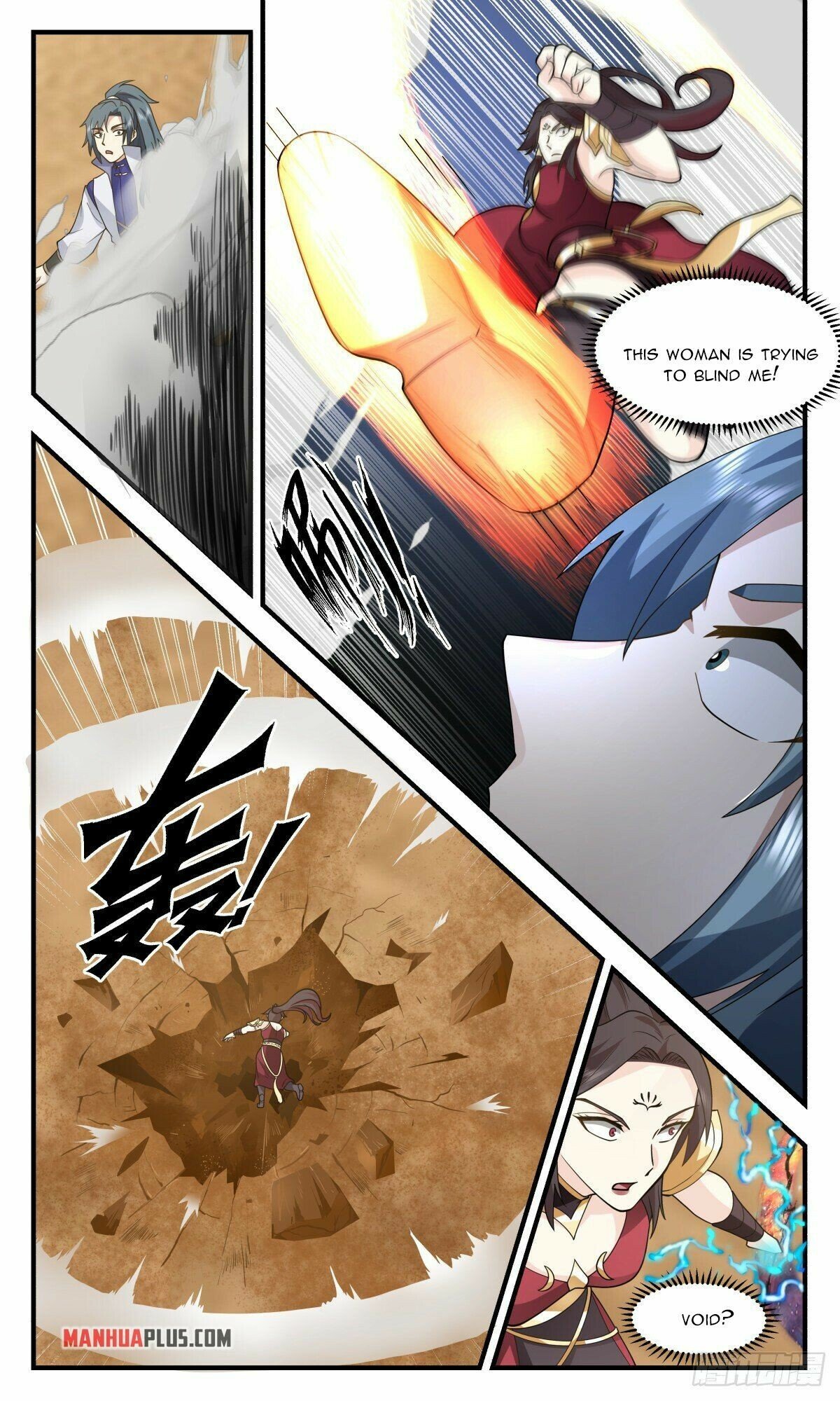 Martial Peak Chapter 2623 - page 5