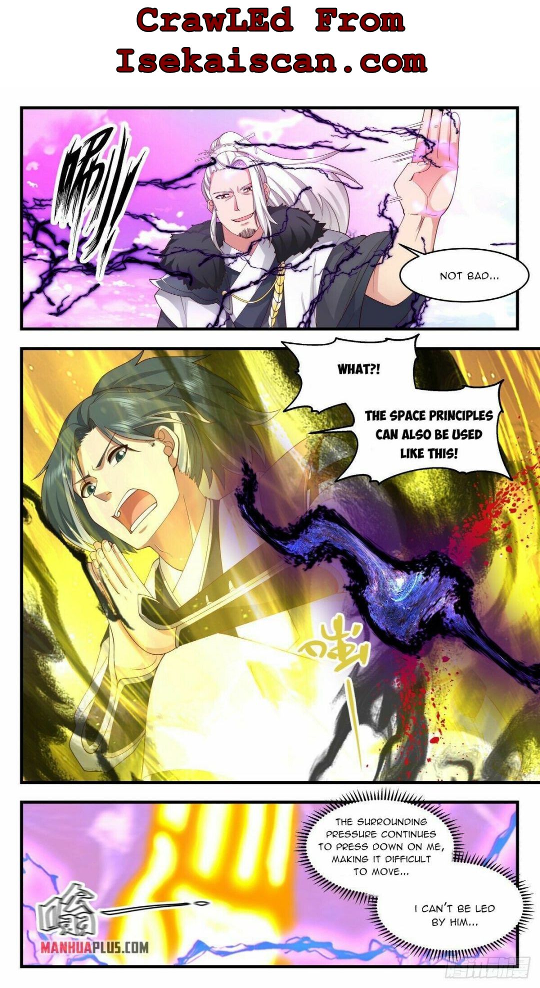 Martial Peak Chapter 2536 - page 2