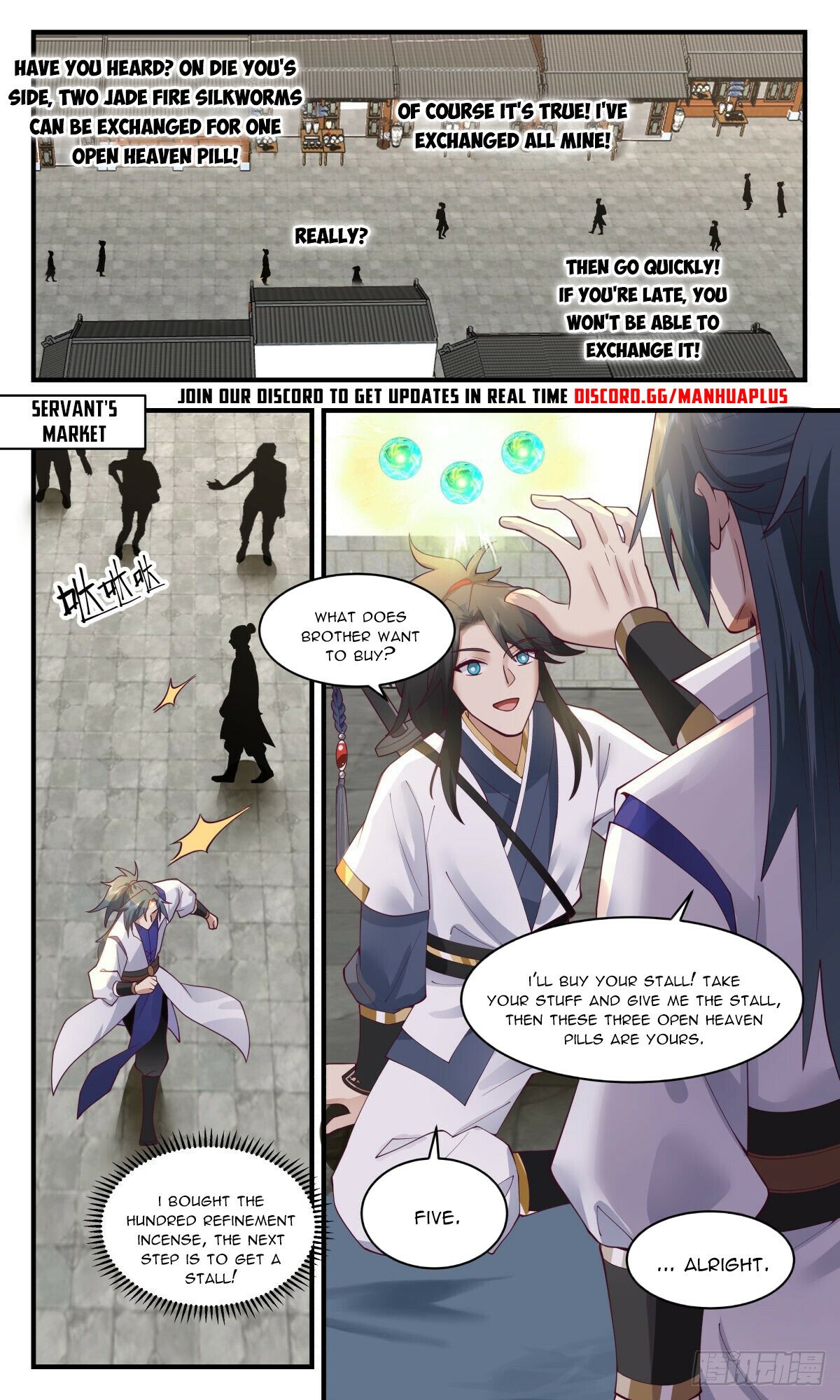 Martial Peak Chapter 2586 - page 4