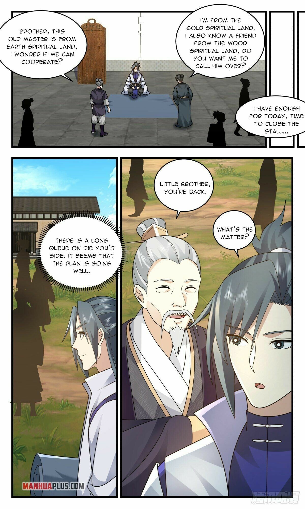 Martial Peak Chapter 2586 - page 7