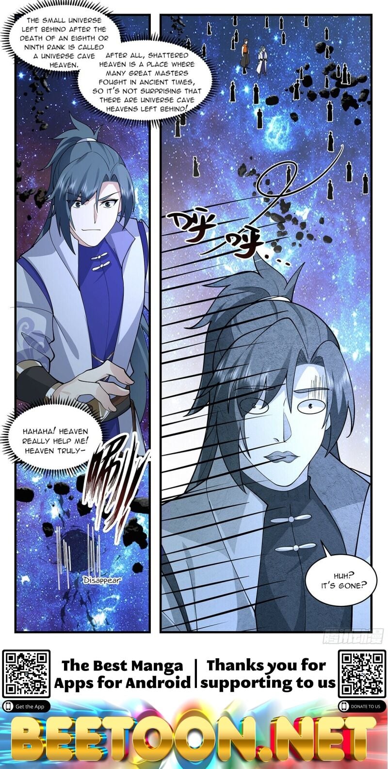 Martial Peak Chapter 2896 - page 12