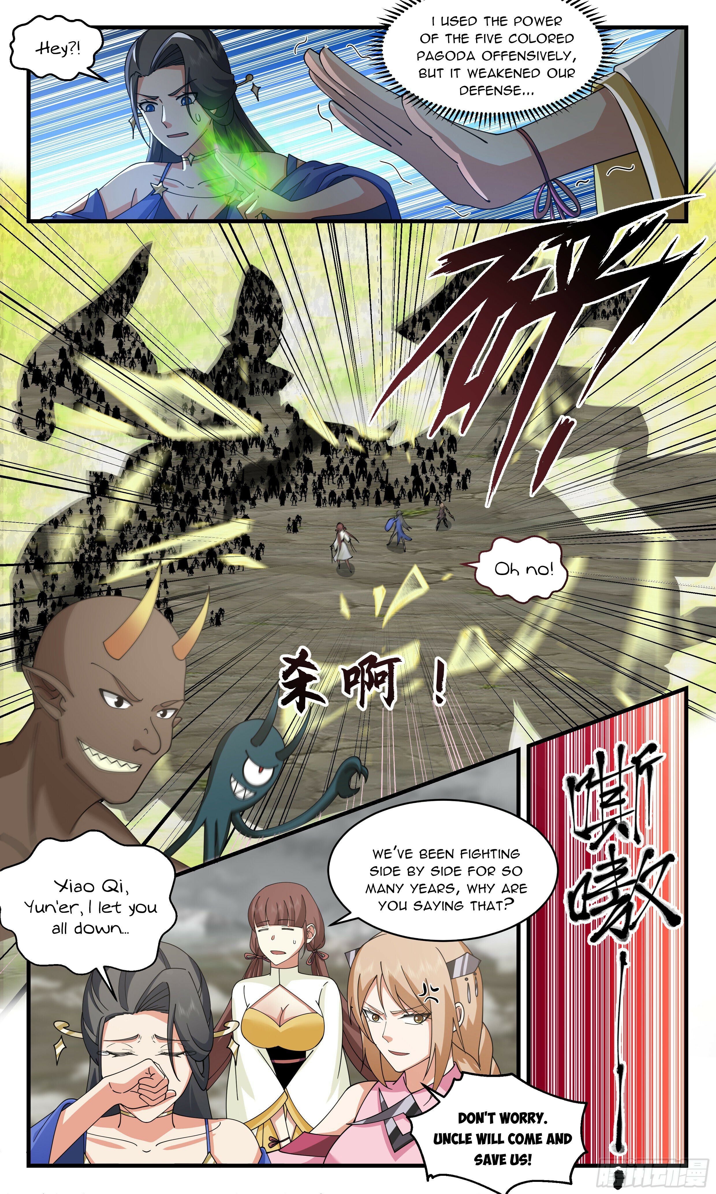 Martial Peak Chapter 2528 - page 3