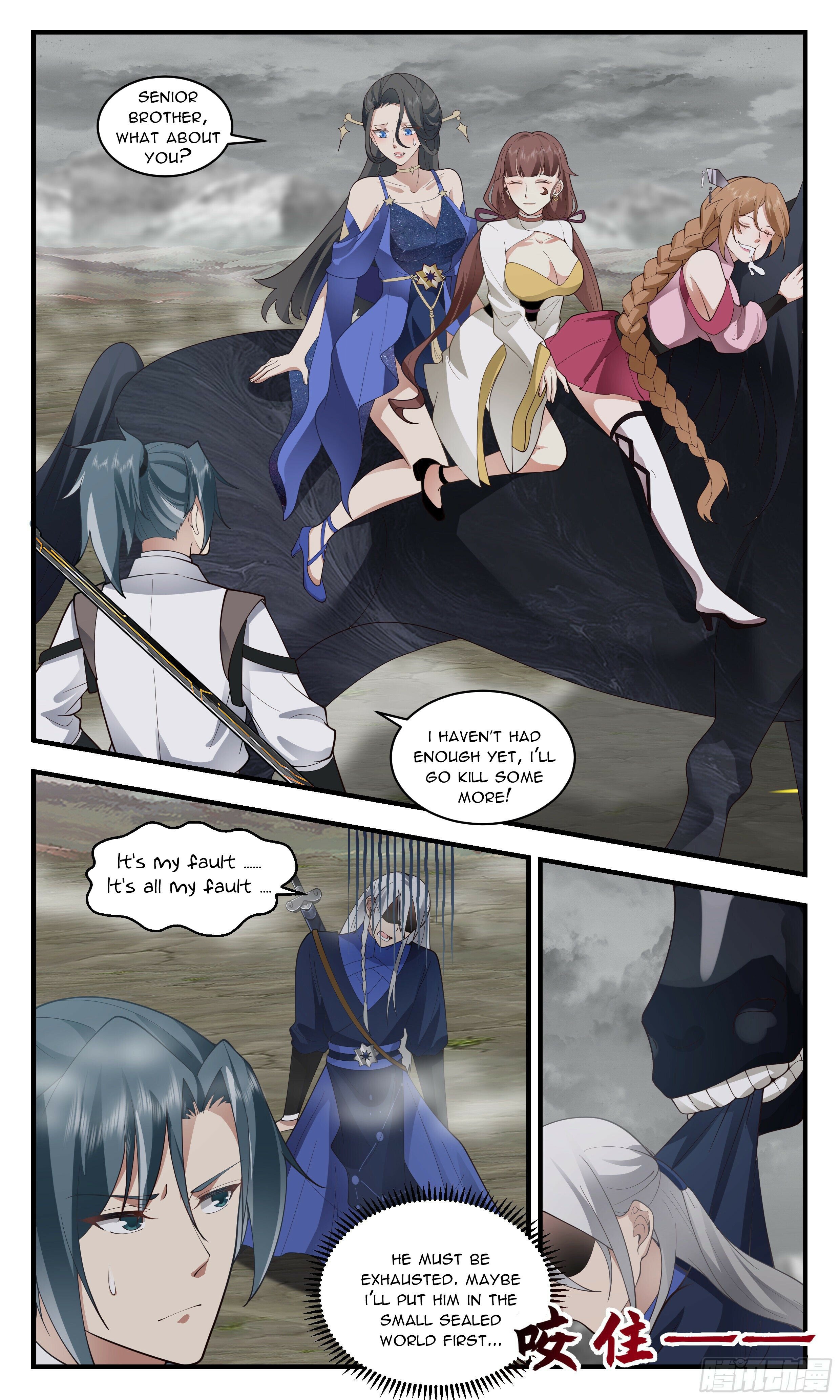 Martial Peak Chapter 2528 - page 5