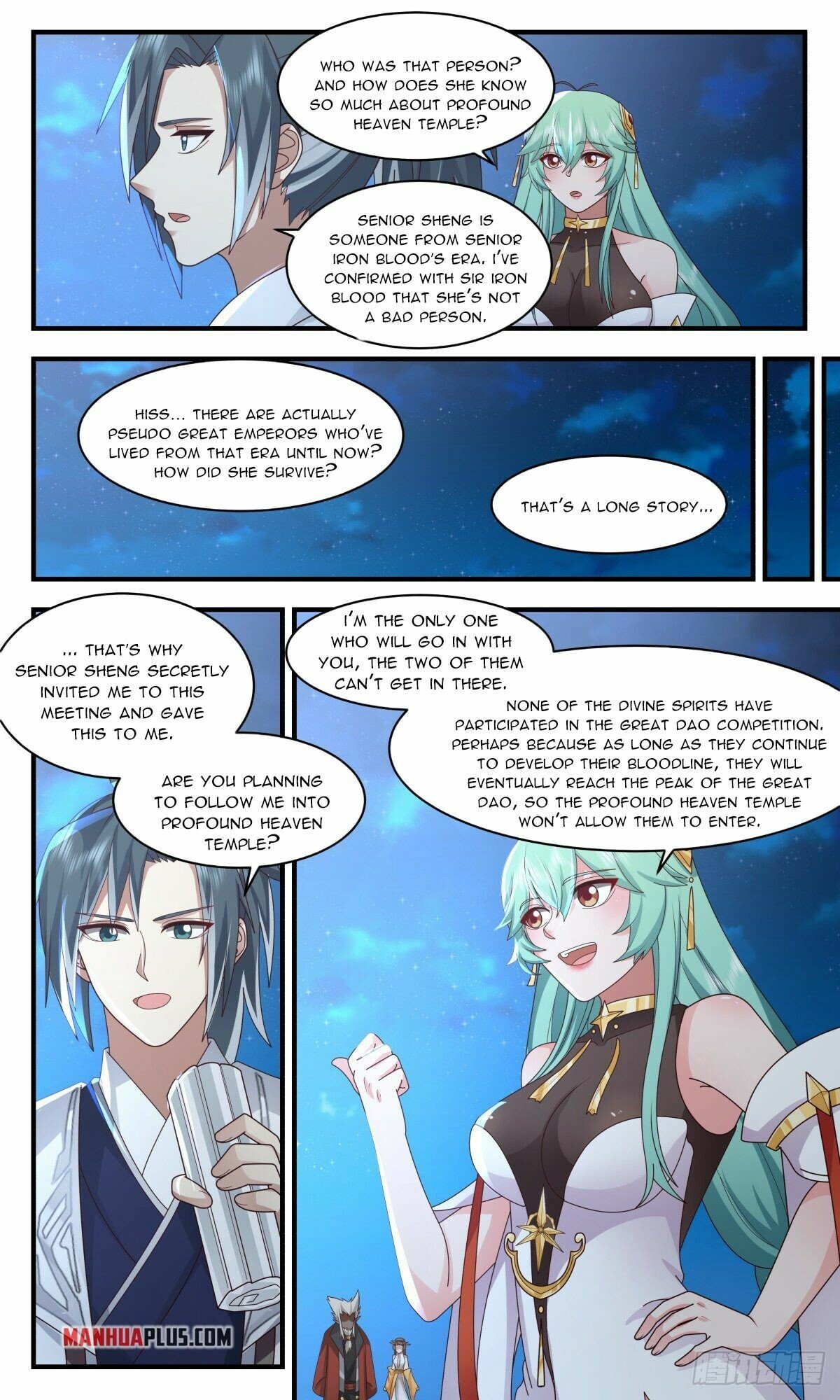 Martial Peak Chapter 2537 - page 11