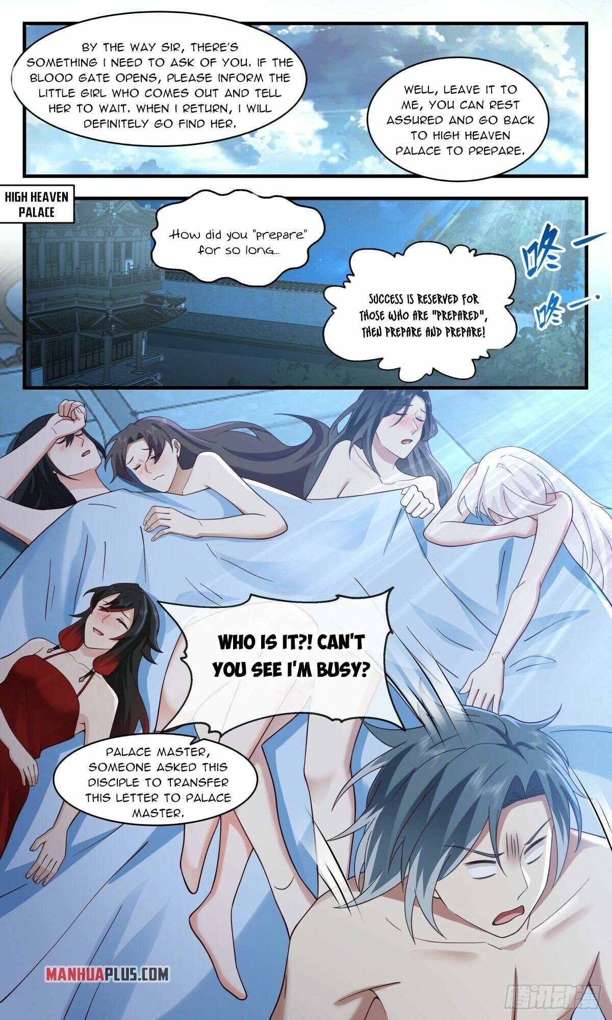 Martial Peak Chapter 2537 - page 2