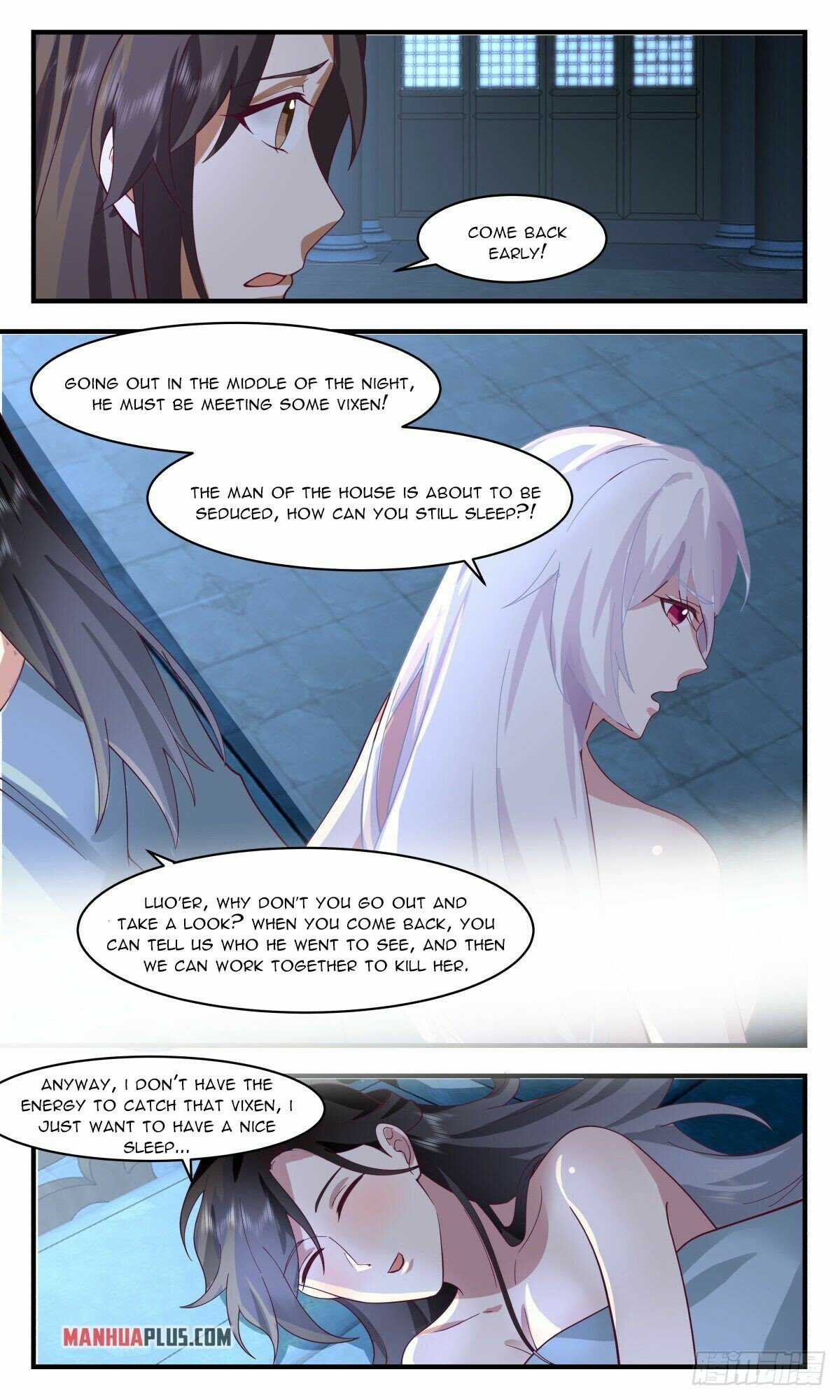 Martial Peak Chapter 2537 - page 4