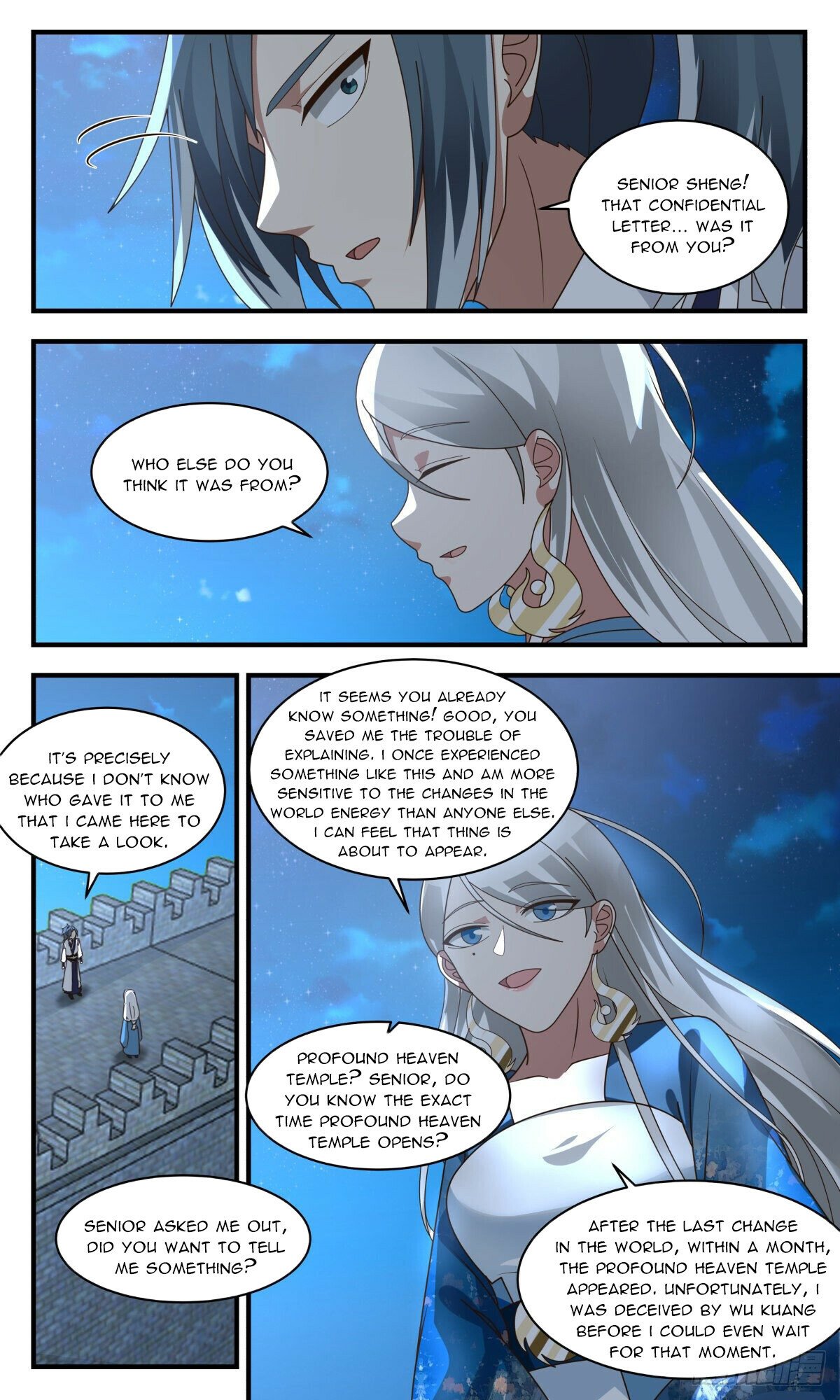 Martial Peak Chapter 2537 - page 7