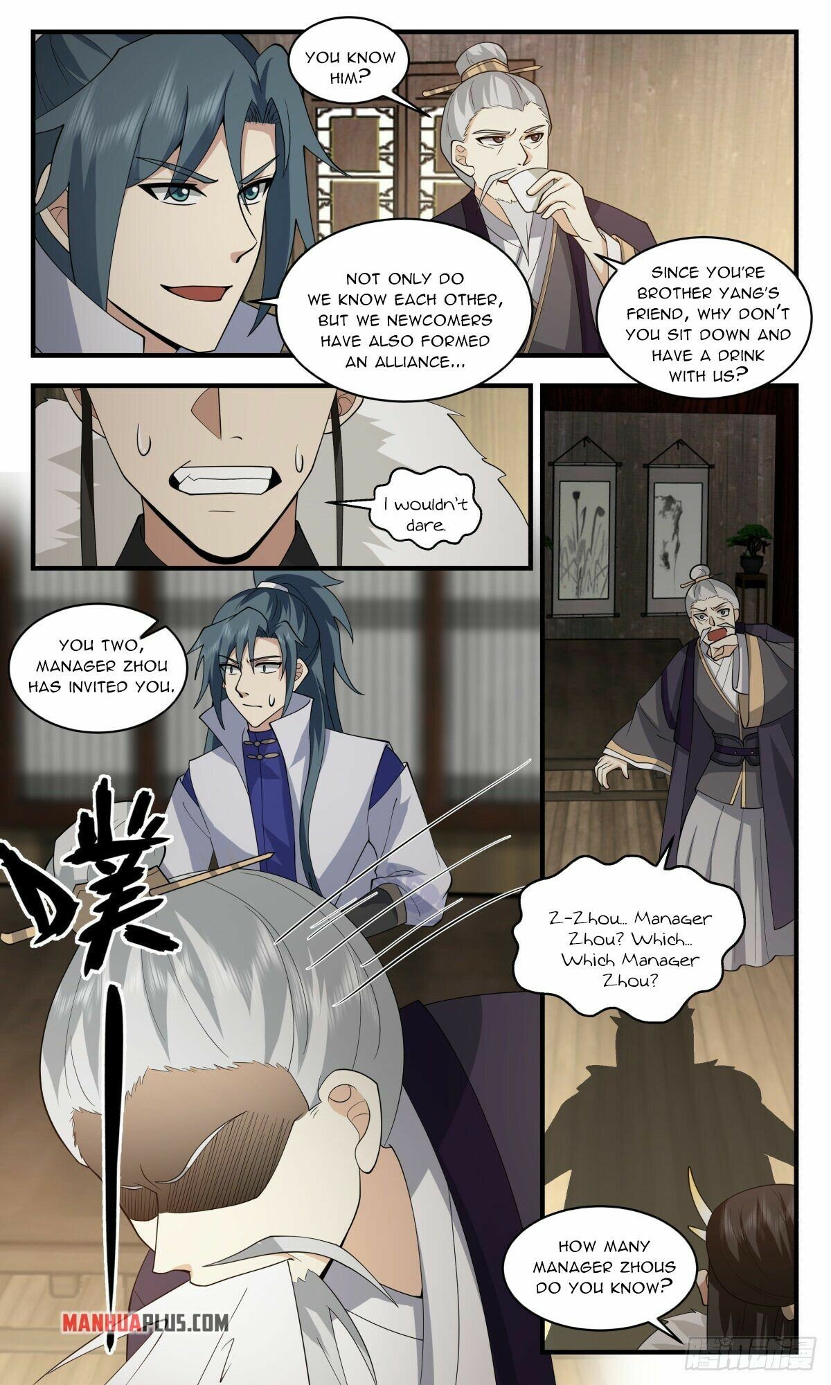 Martial Peak Chapter 2587 - page 3