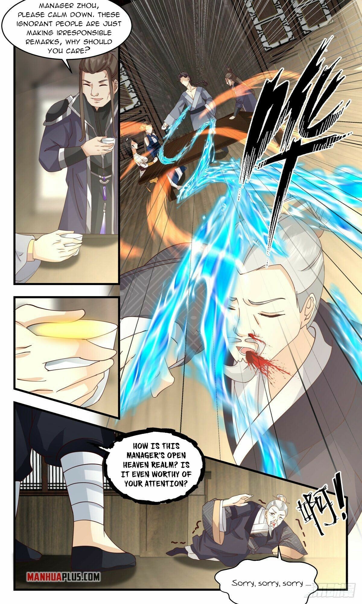 Martial Peak Chapter 2587 - page 5