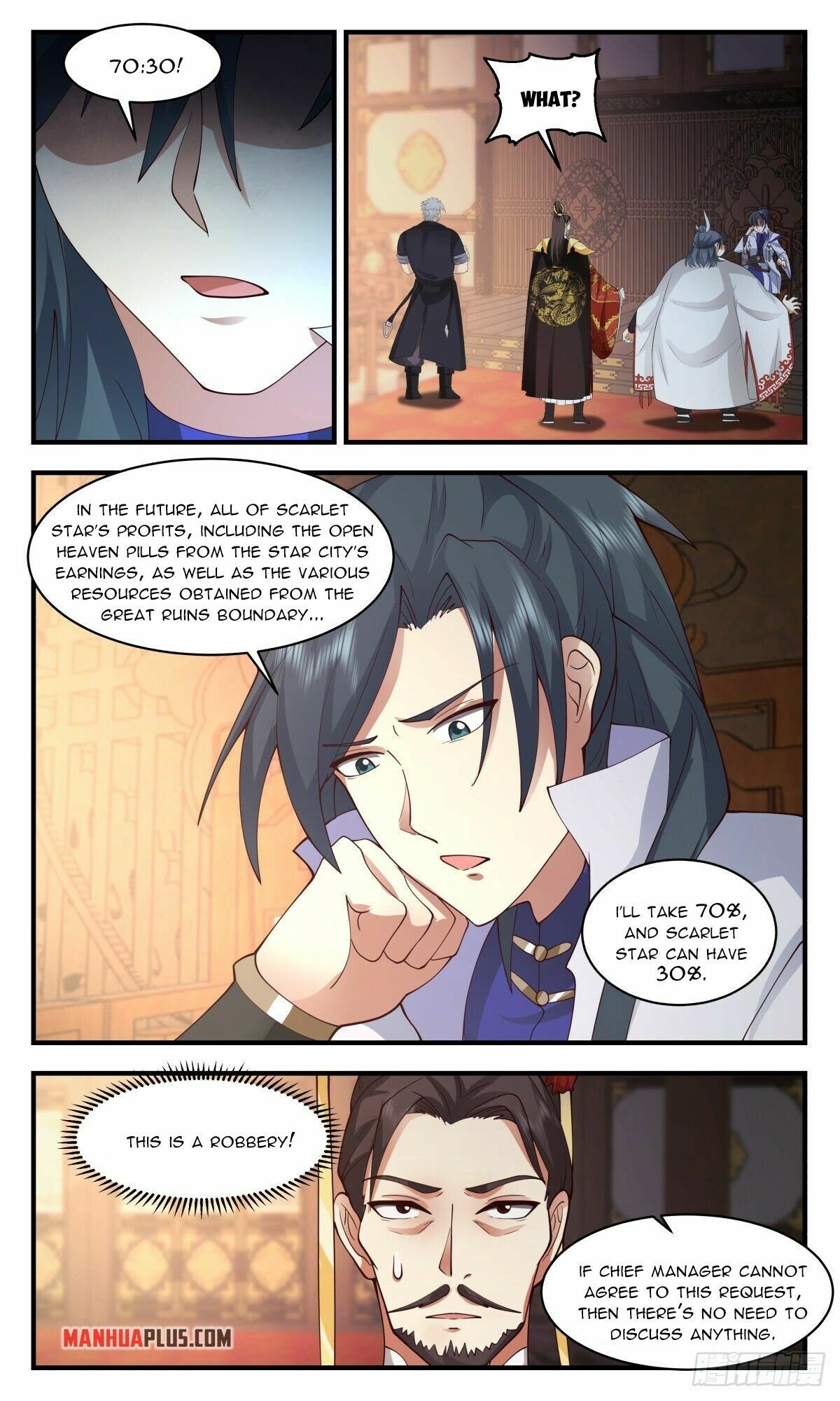 Martial Peak Chapter 2664 - page 2