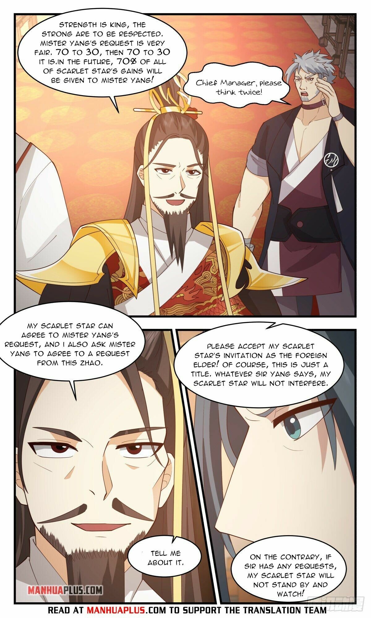 Martial Peak Chapter 2664 - page 3