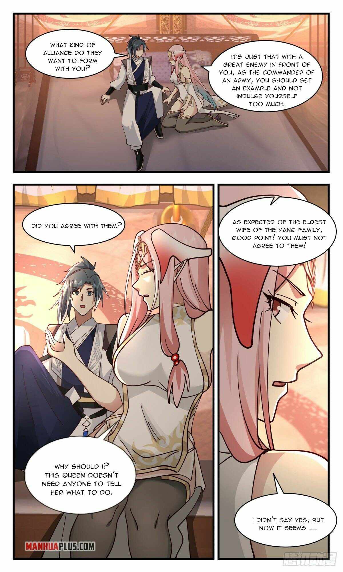 Martial Peak Chapter 2502 - page 4