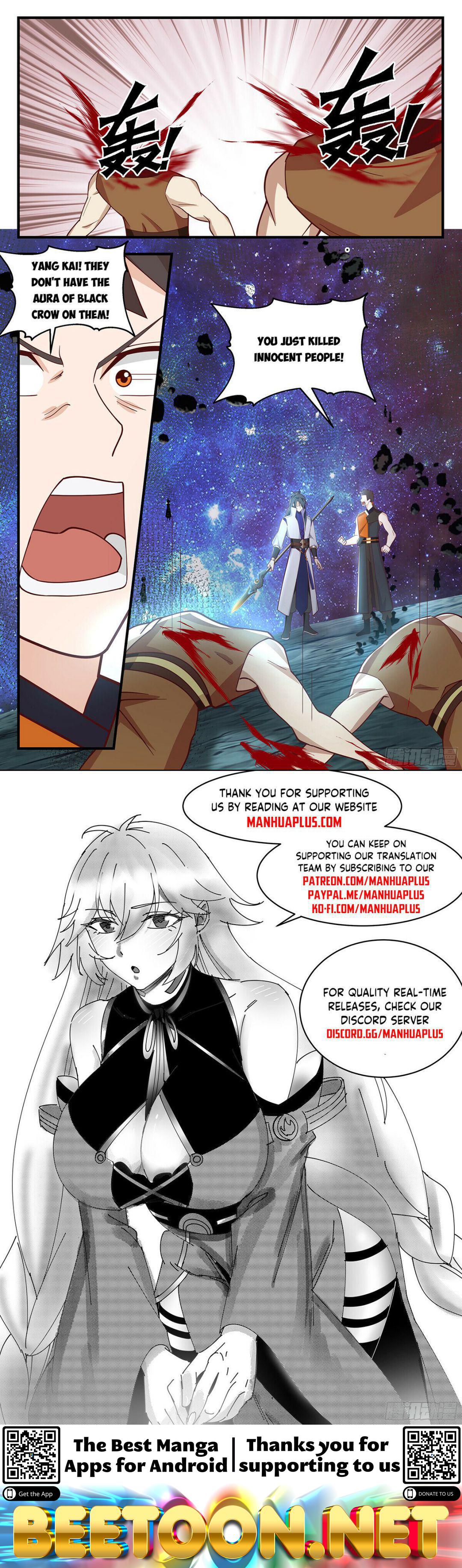 Martial Peak Chapter 2897 - page 12