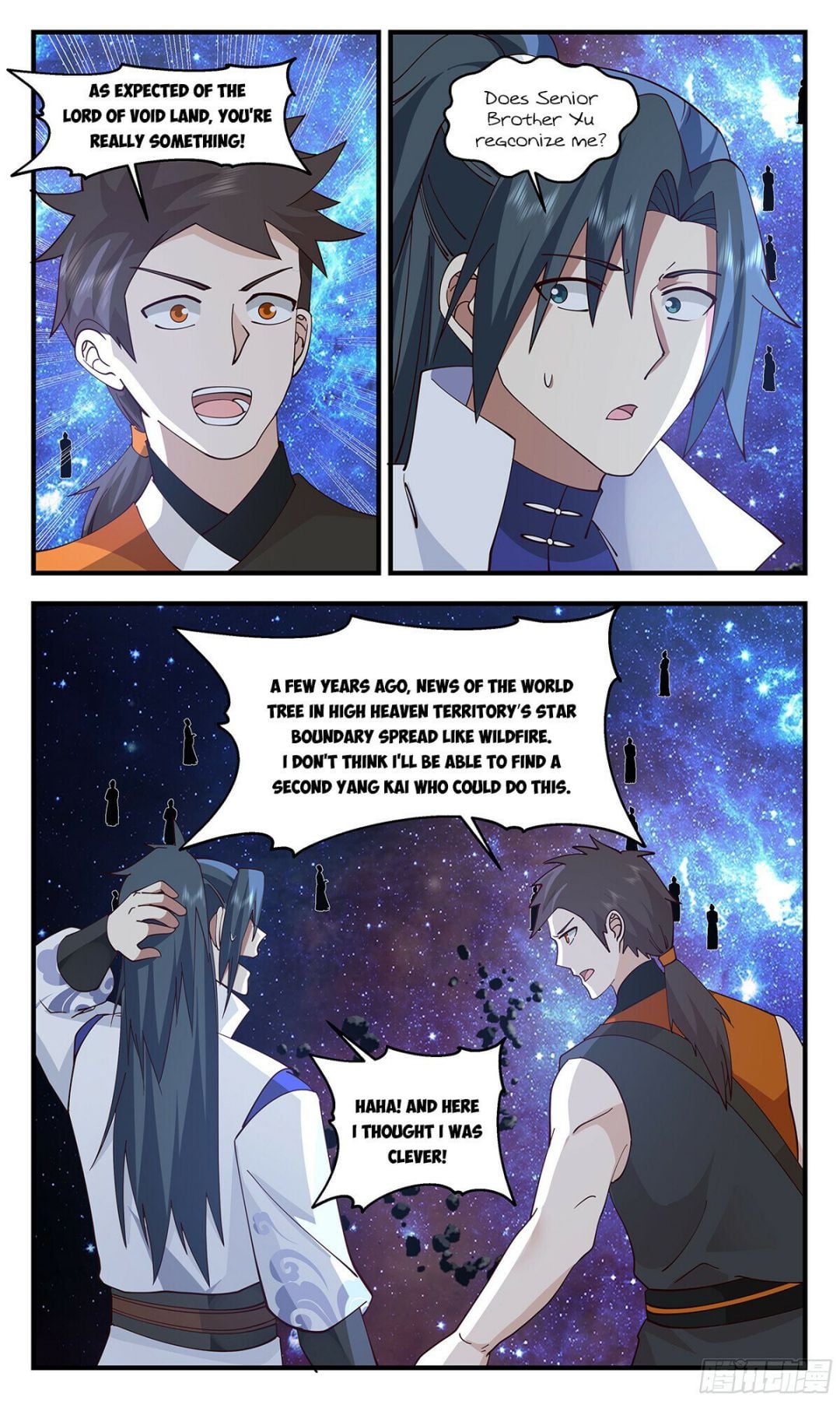 Martial Peak Chapter 2897 - page 2
