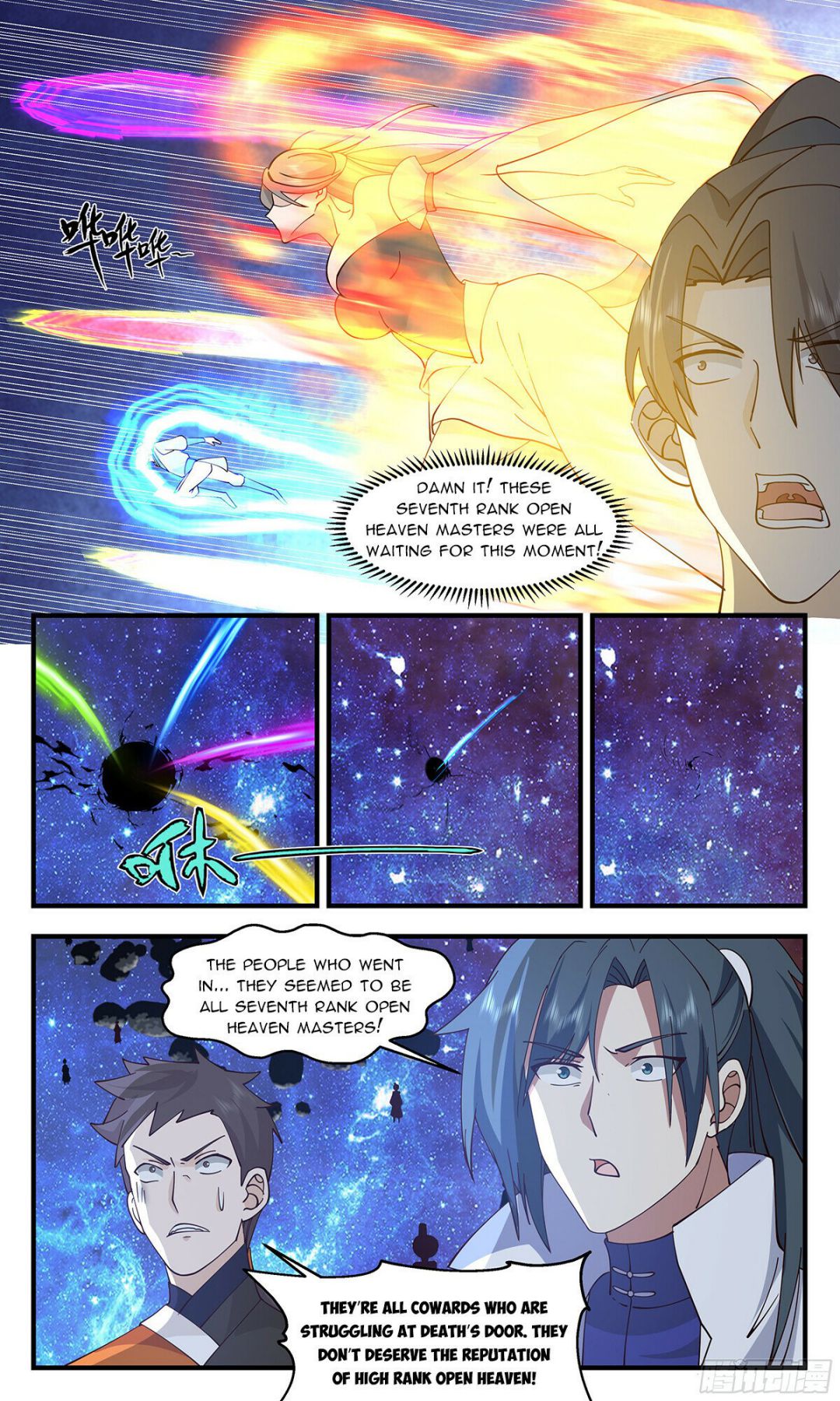 Martial Peak Chapter 2897 - page 6