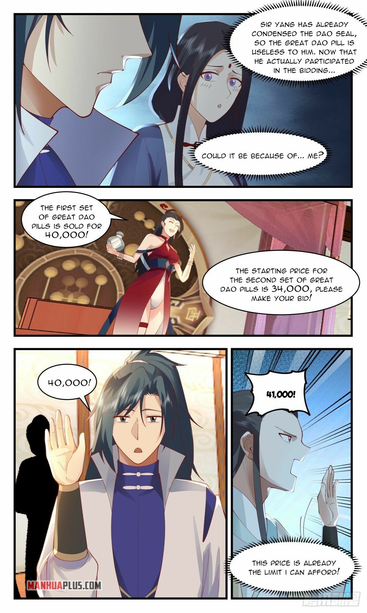 Martial Peak Chapter 2625 - page 9