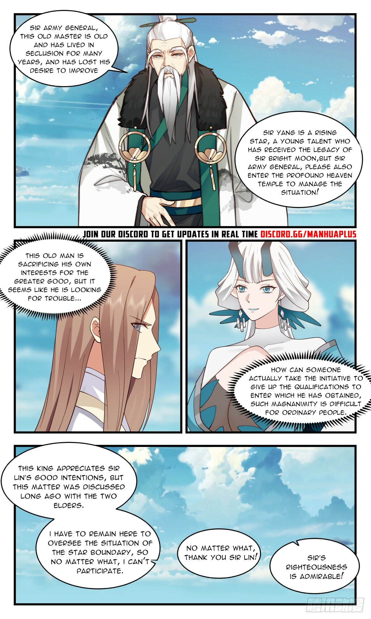 Martial Peak Chapter 2538 - page 11