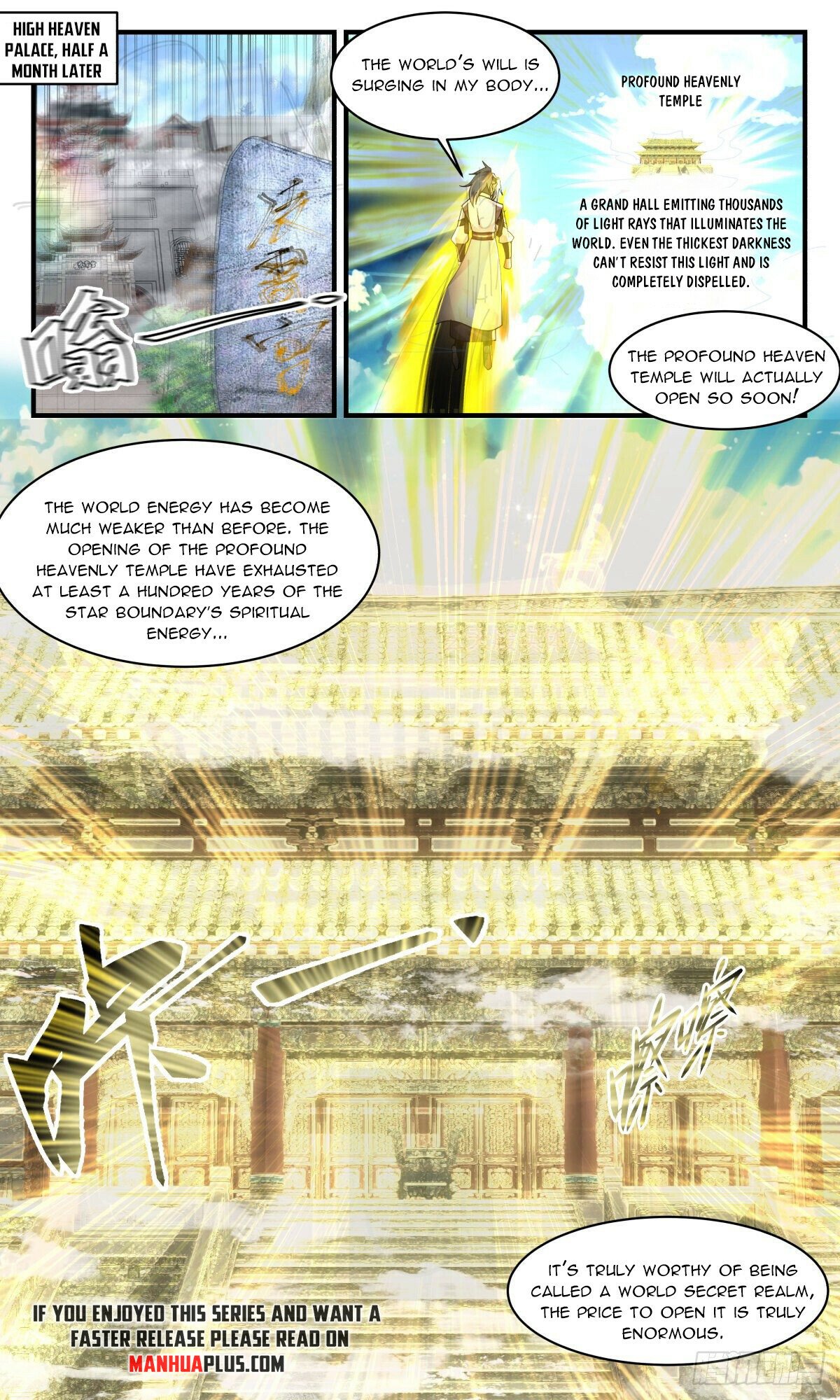Martial Peak Chapter 2538 - page 6