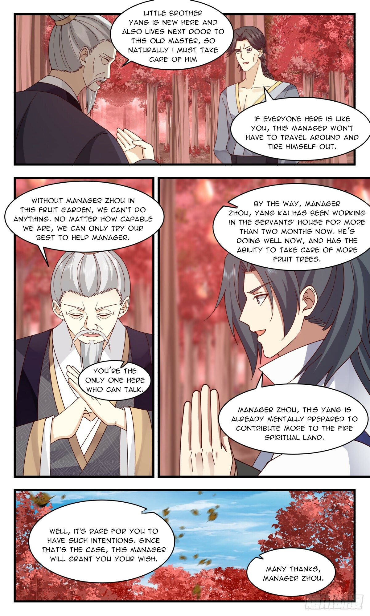 Martial Peak Chapter 2588 - page 2