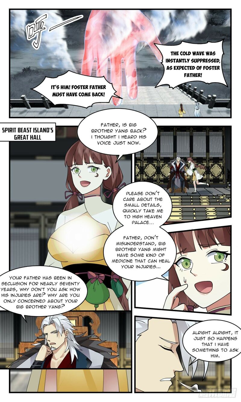 Martial Peak Chapter 2709 - page 4