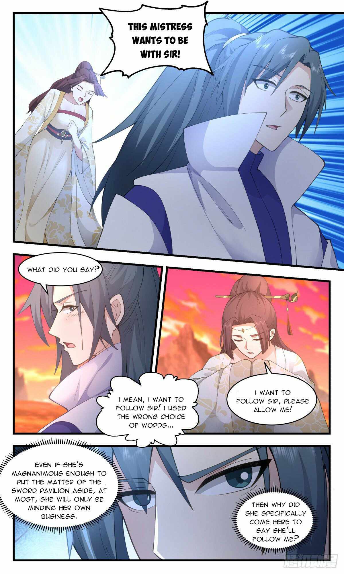 Martial Peak Chapter 2665 - page 4