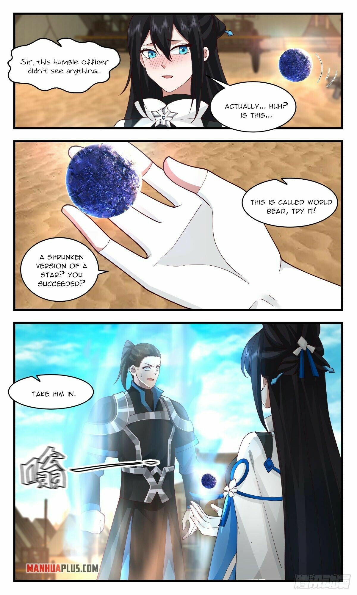 Martial Peak Chapter 2503 - page 2