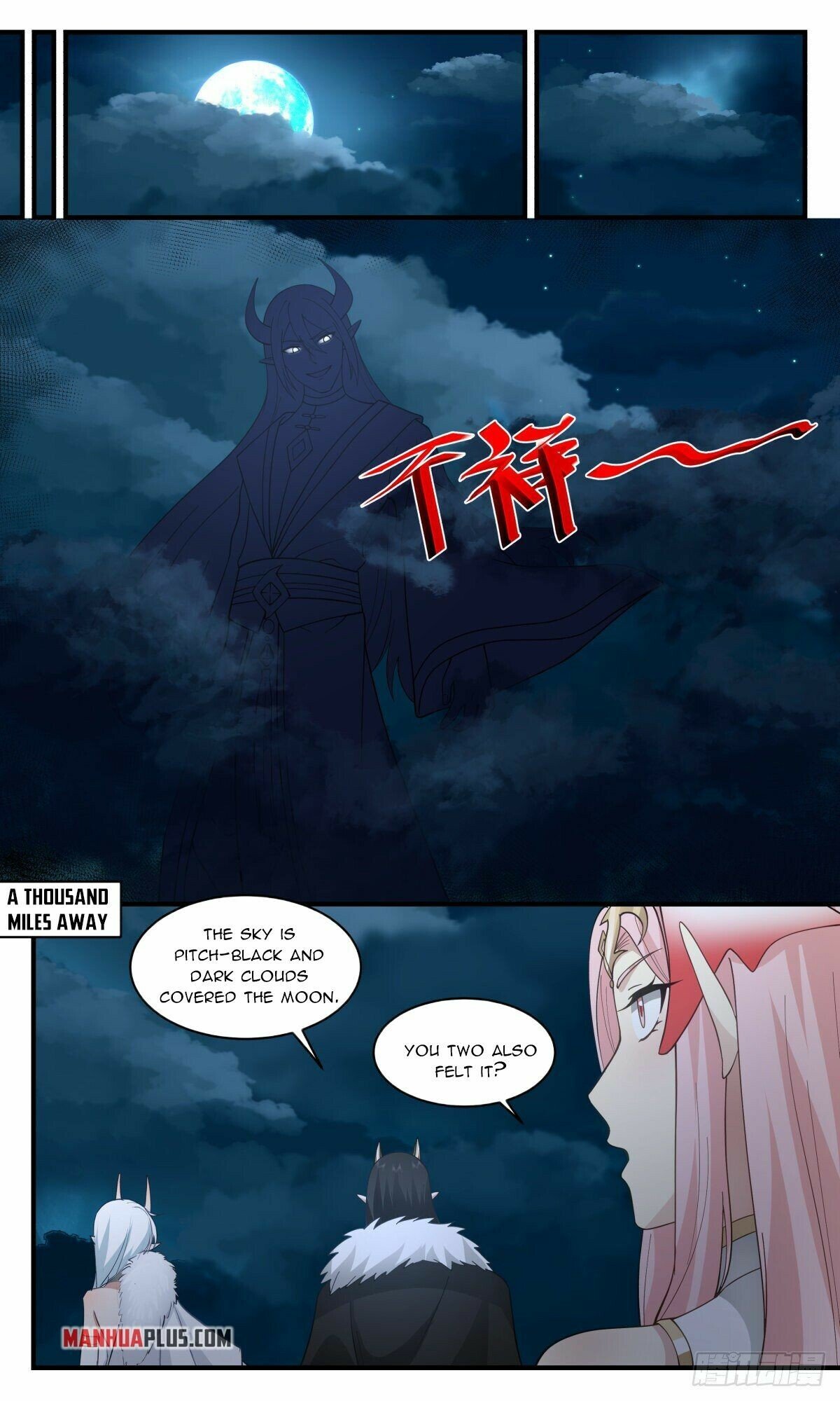 Martial Peak Chapter 2503 - page 9