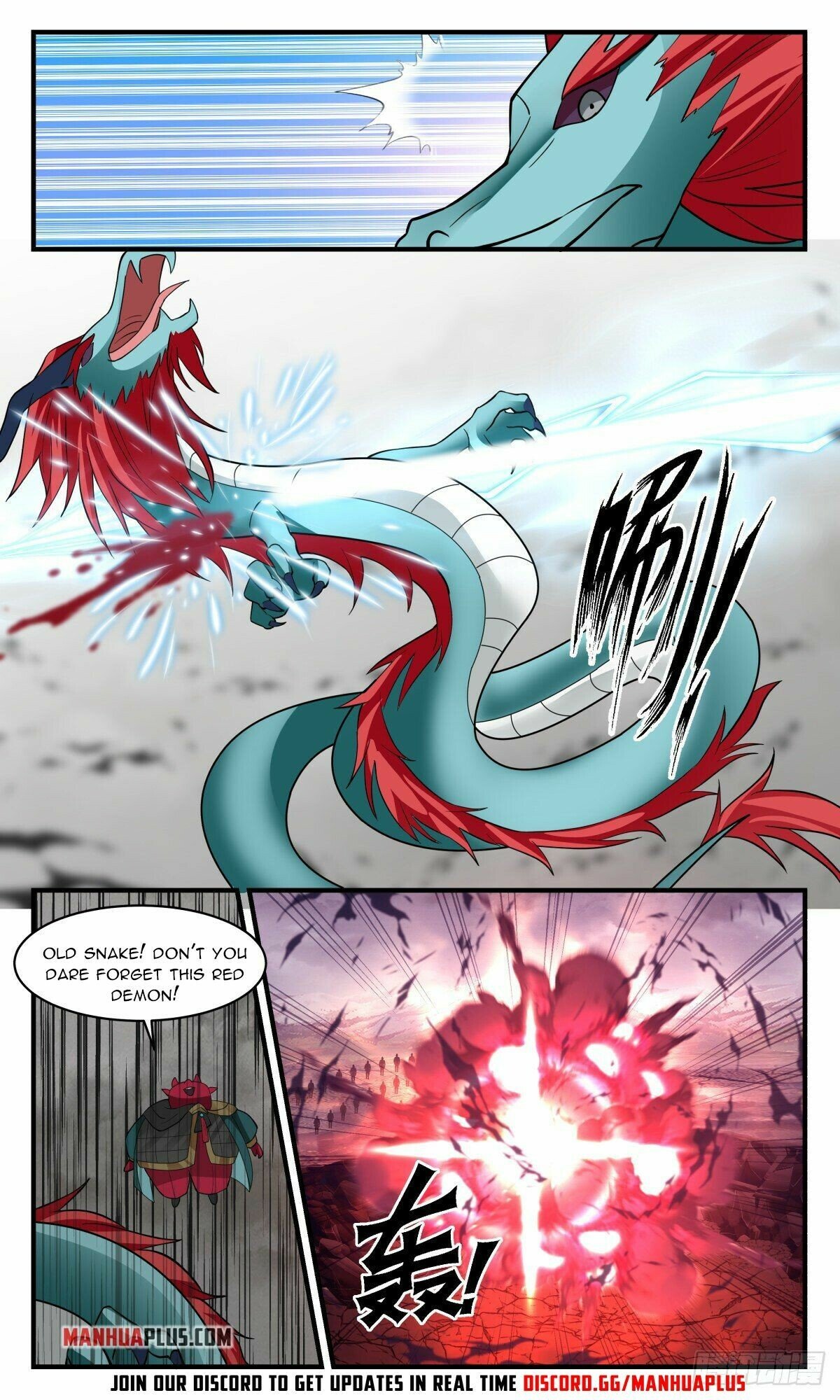 Martial Peak Chapter 2530 - page 3
