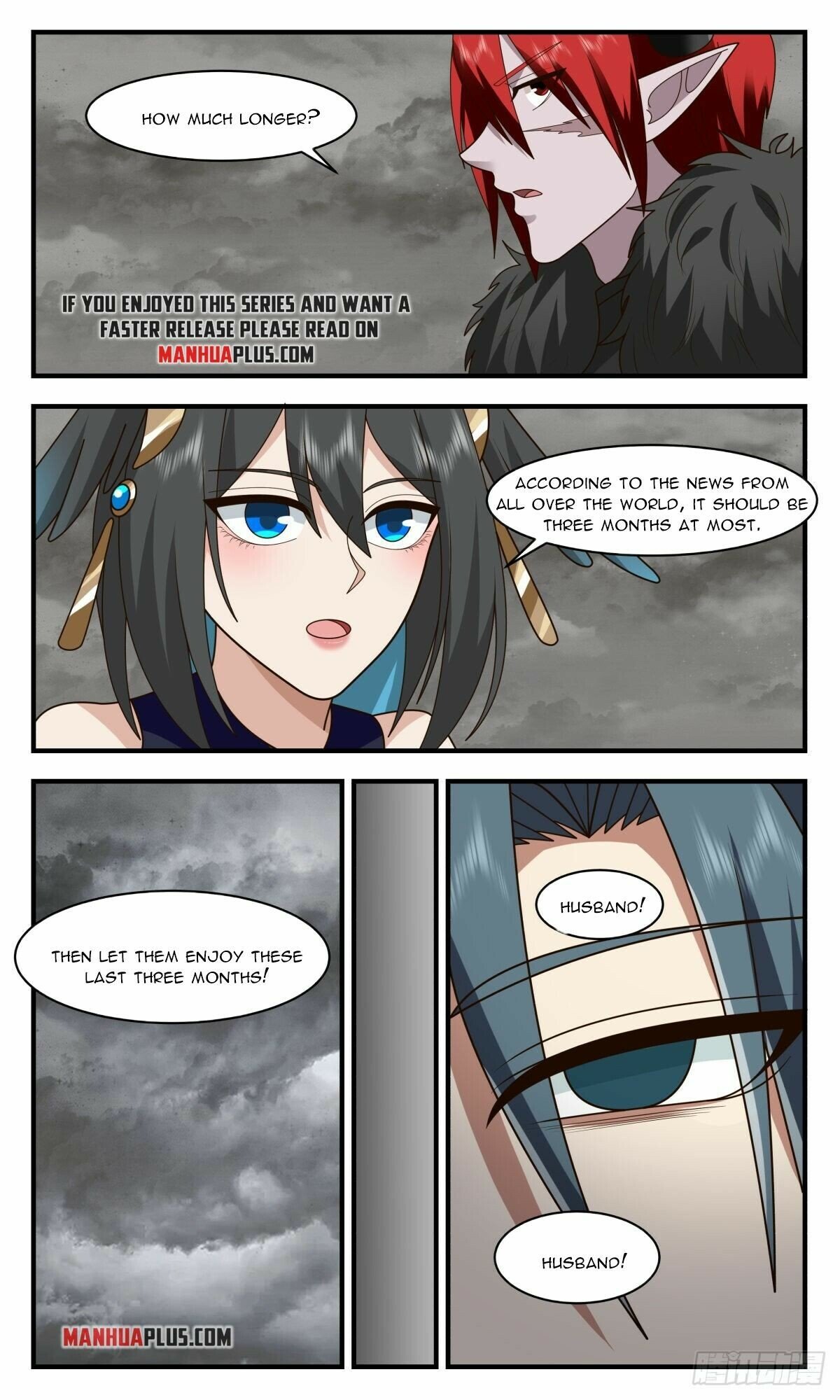 Martial Peak Chapter 2530 - page 7