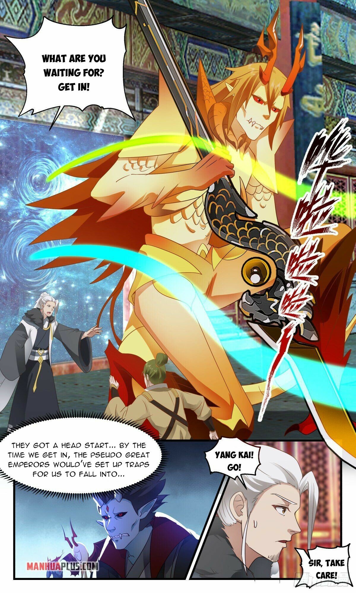 Martial Peak Chapter 2539 - page 6
