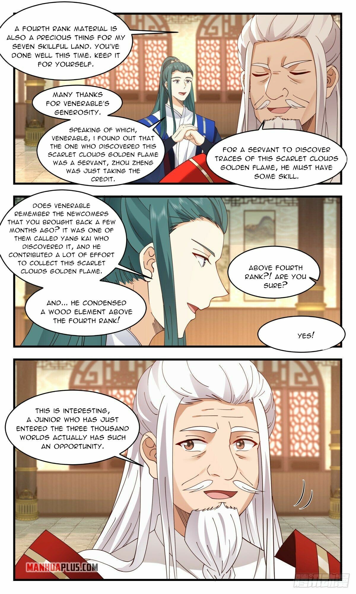 Martial Peak Chapter 2589 - page 4
