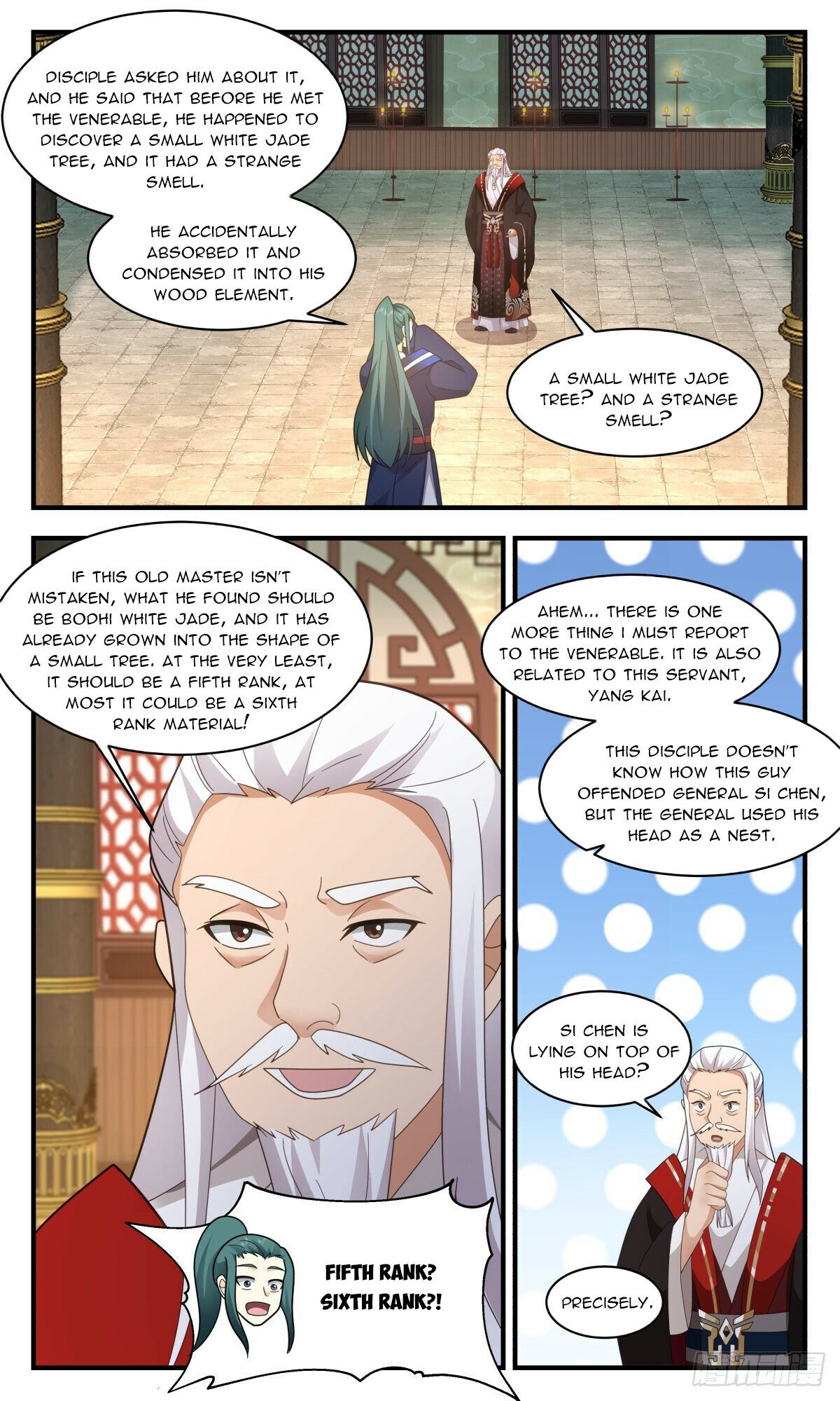 Martial Peak Chapter 2589 - page 5