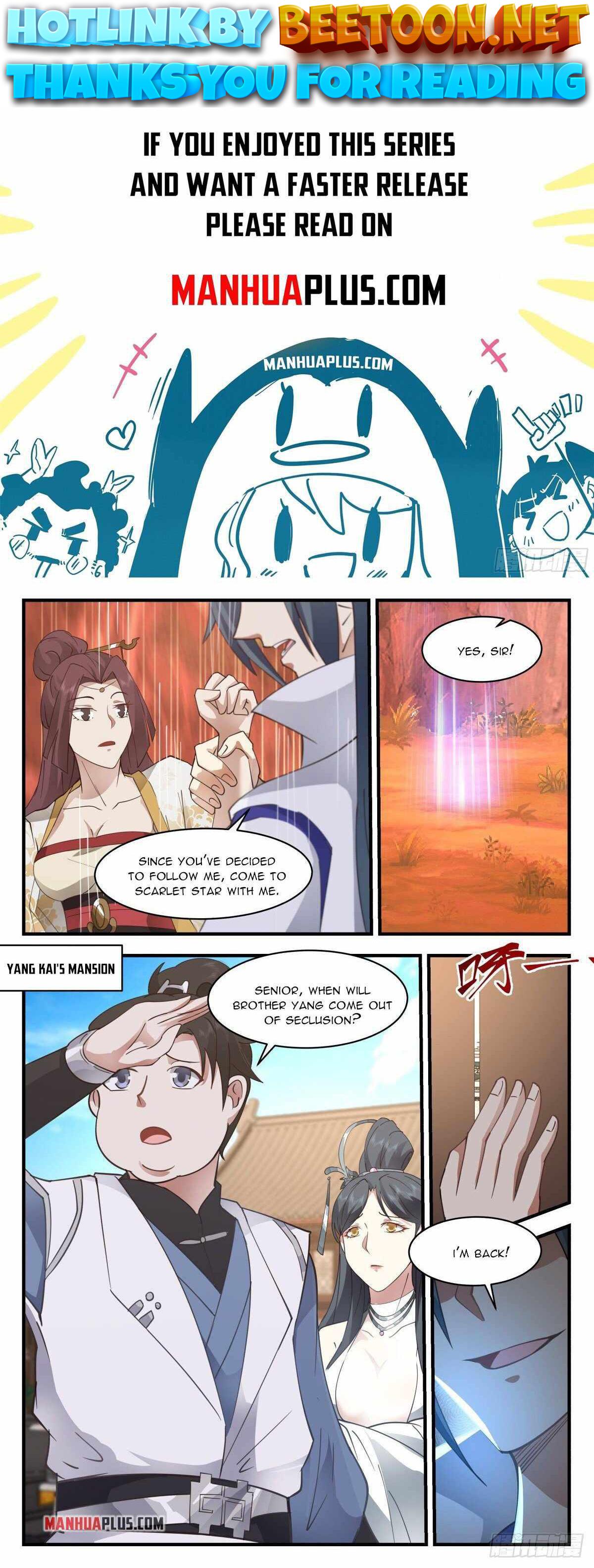 Martial Peak Chapter 2666 - page 1