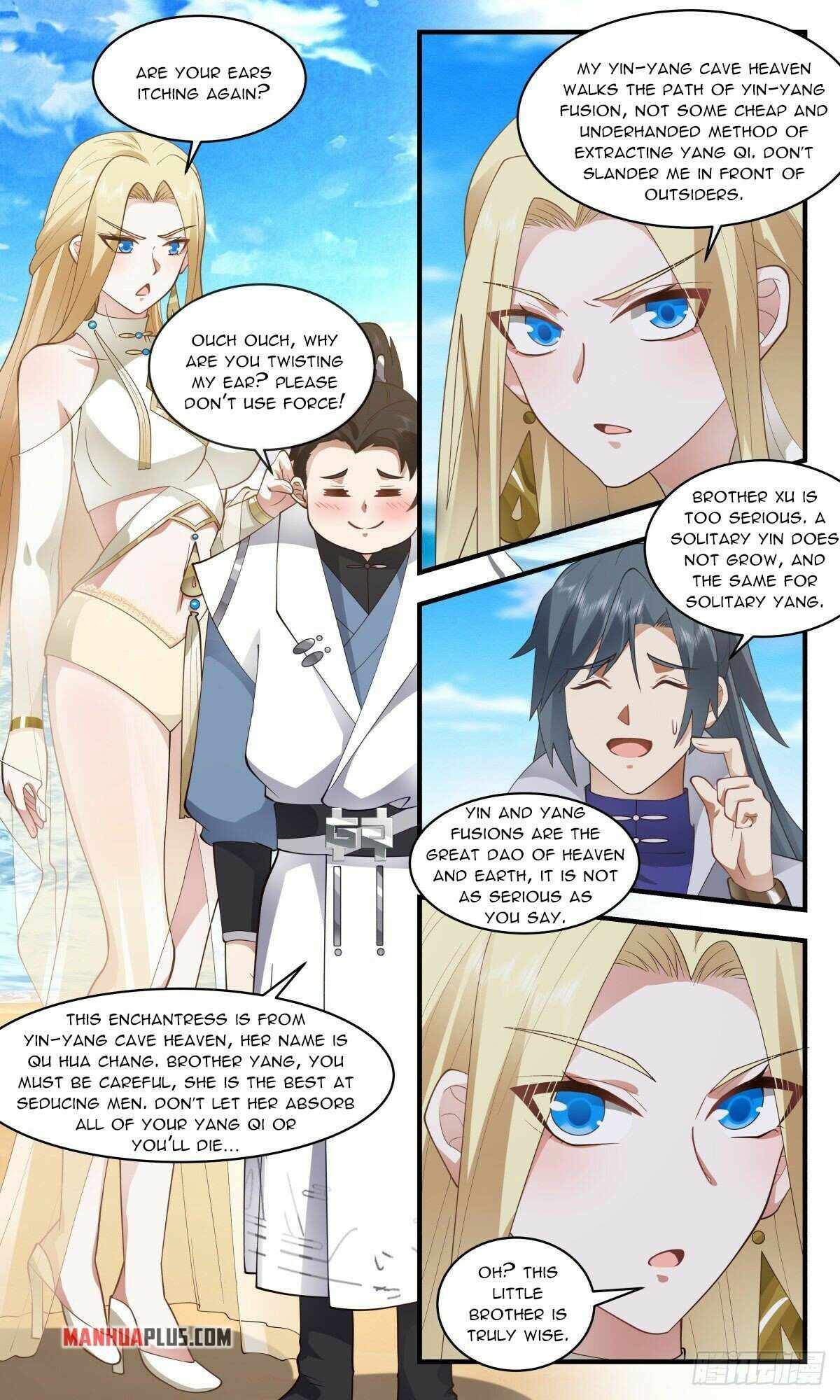 Martial Peak Chapter 2666 - page 11