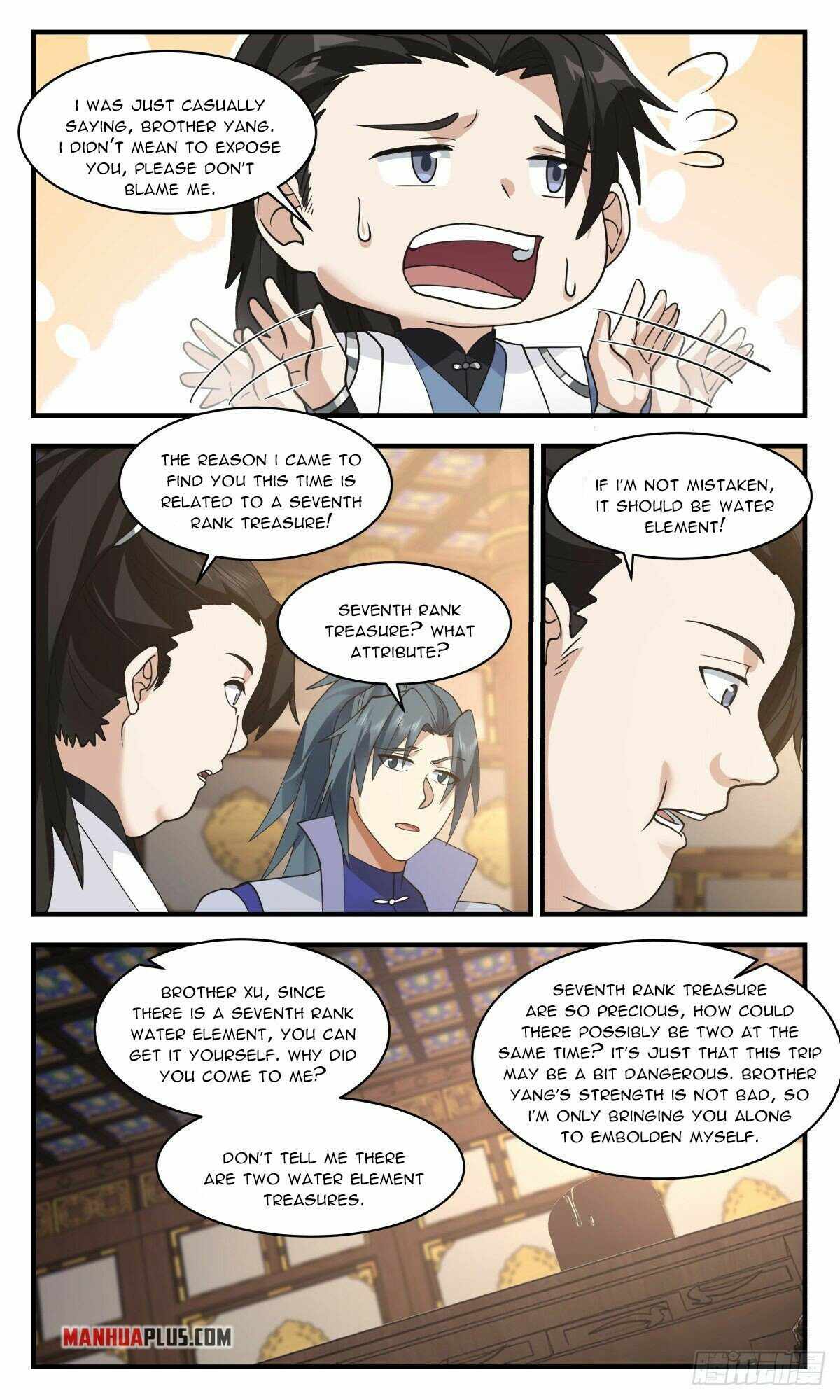Martial Peak Chapter 2666 - page 4
