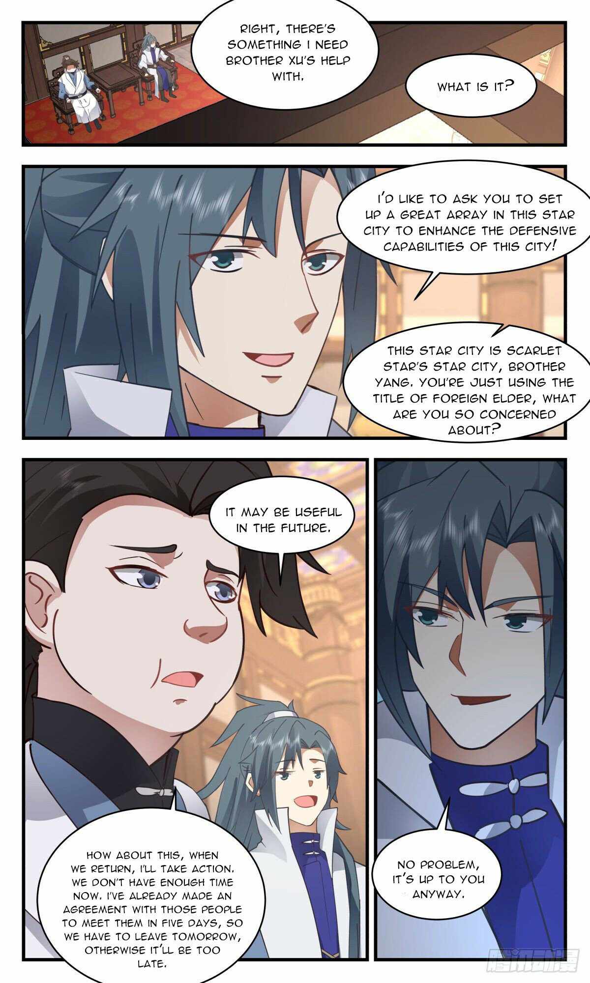Martial Peak Chapter 2666 - page 6