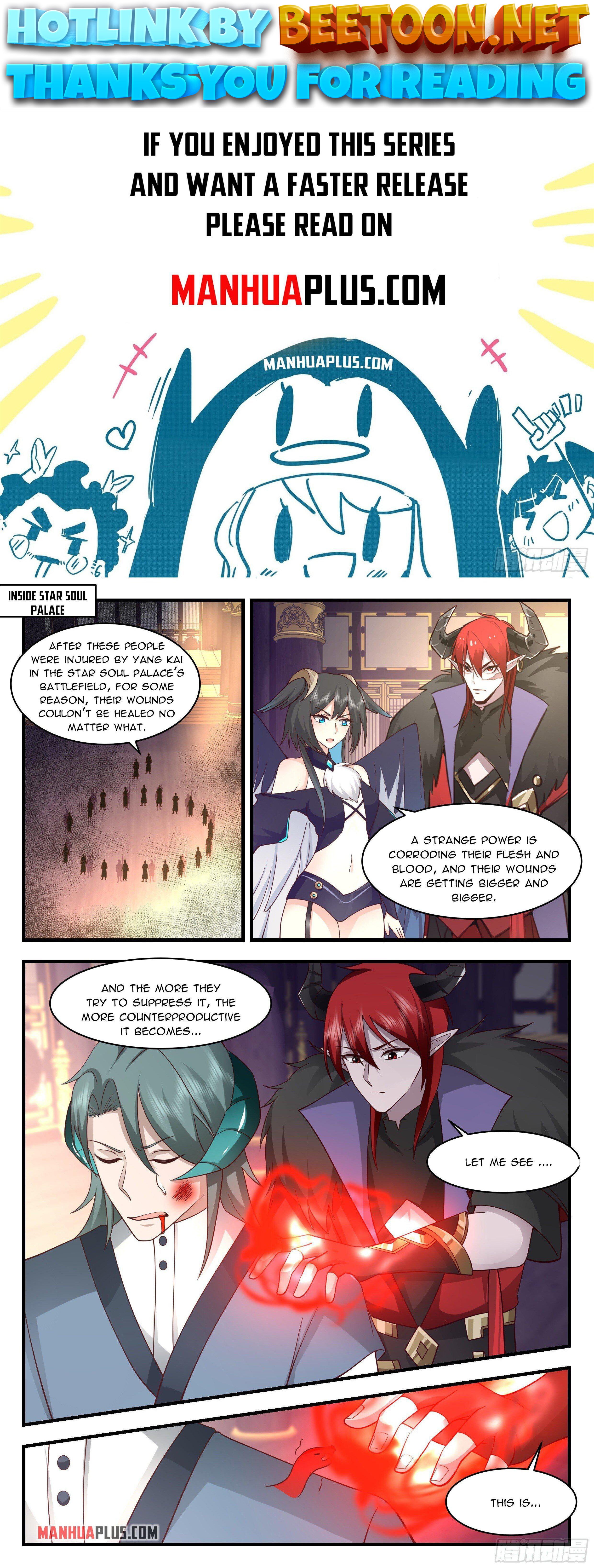 Martial Peak Chapter 2531 - page 1
