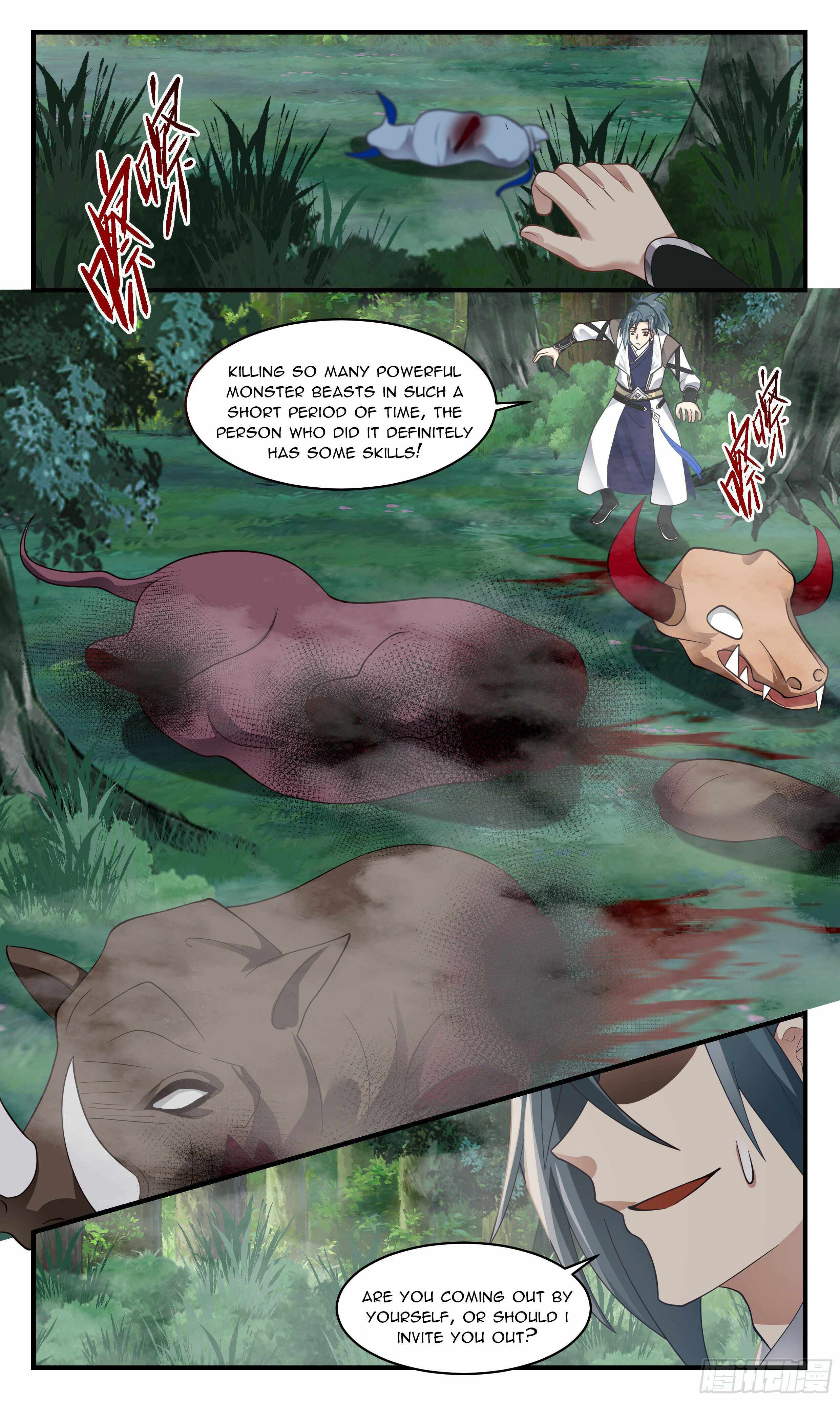 Martial Peak Chapter 2540 - page 4