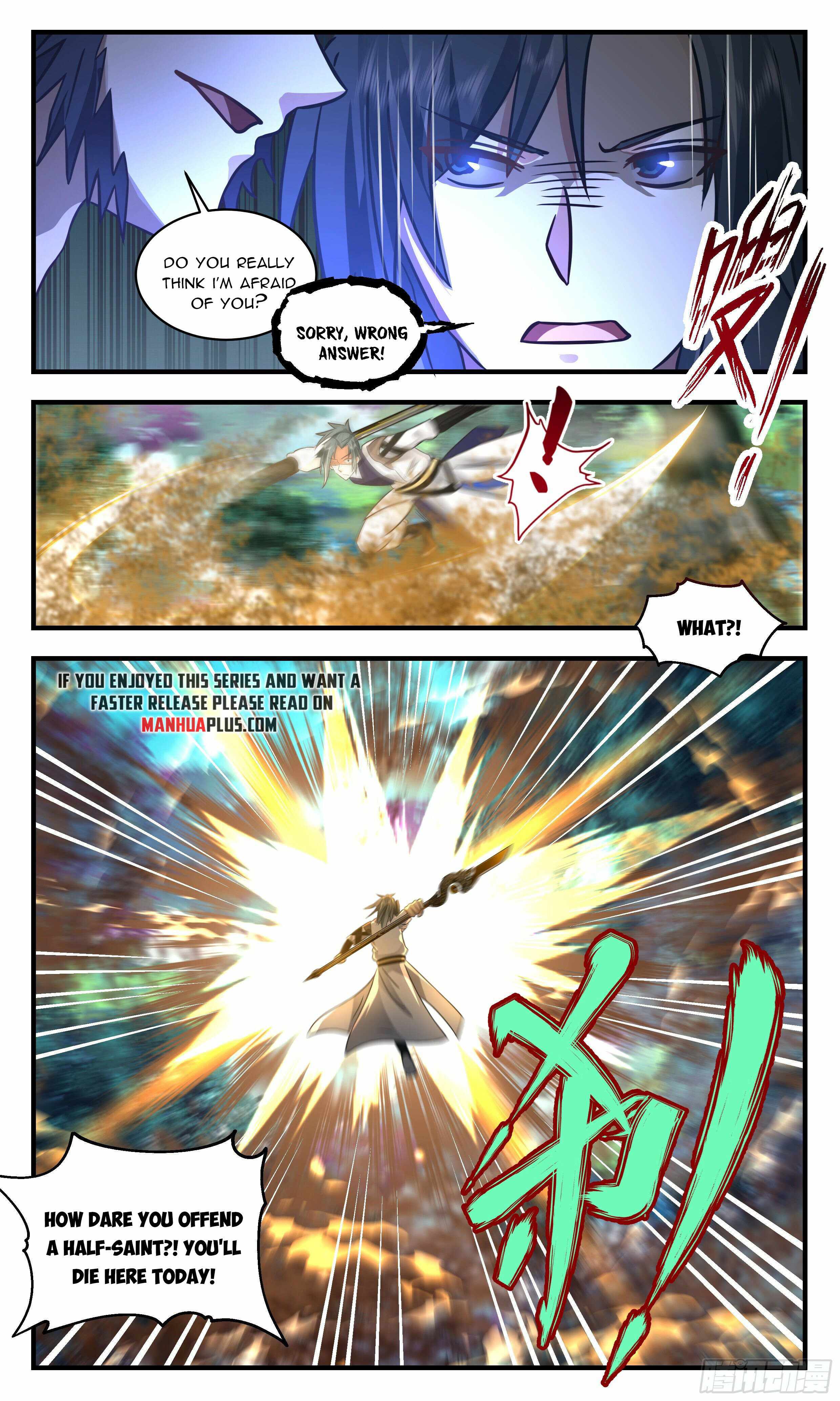 Martial Peak Chapter 2540 - page 7