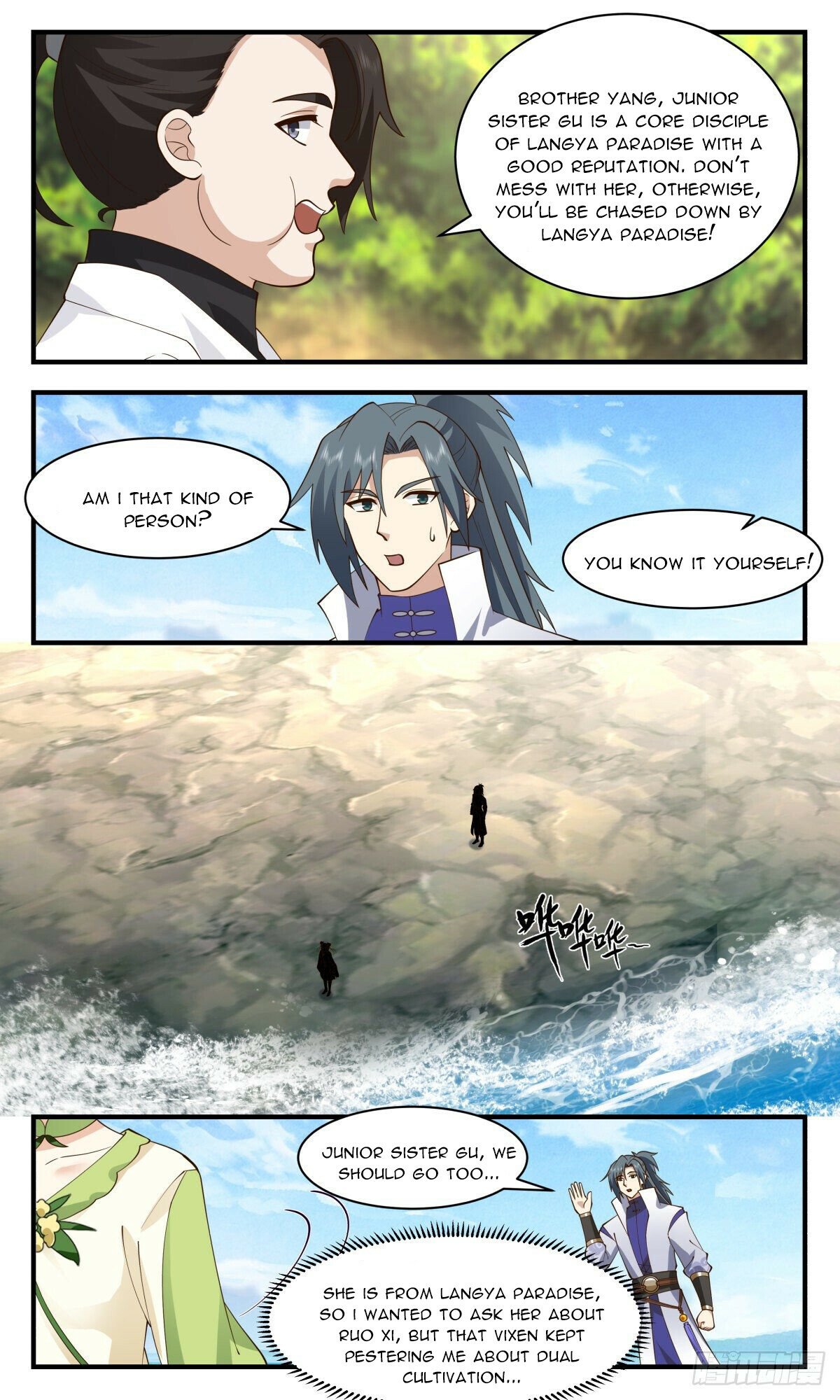 Martial Peak Chapter 2667 - page 11